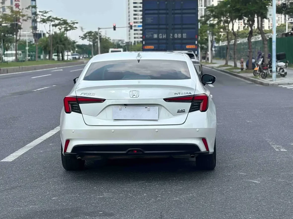 Honda Integra