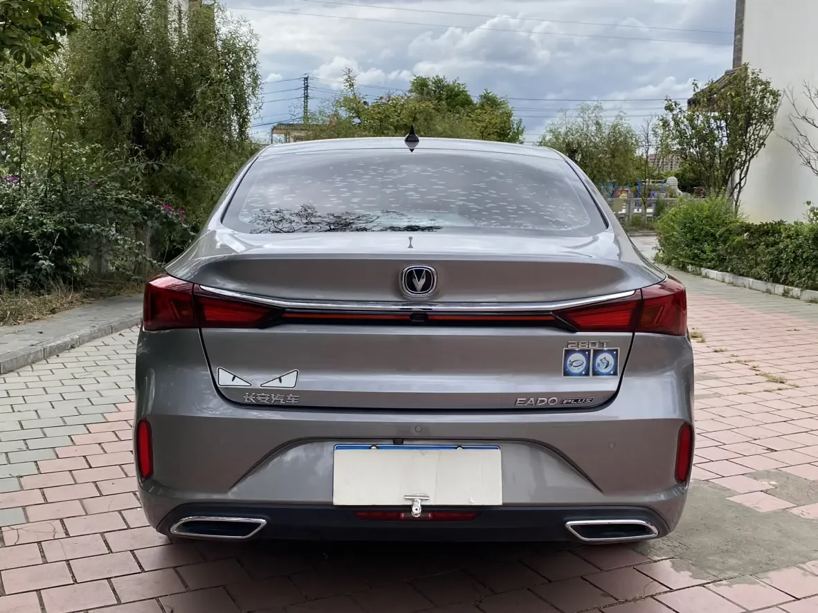 Changan Escape
