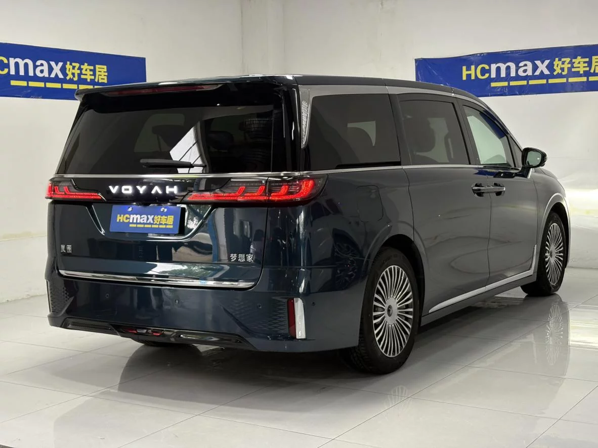 Voyah Lantu Dreamer PHEV