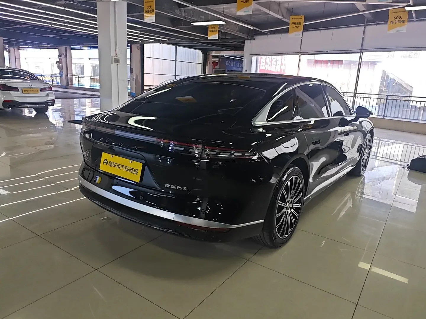 Chery Fengyun A9L