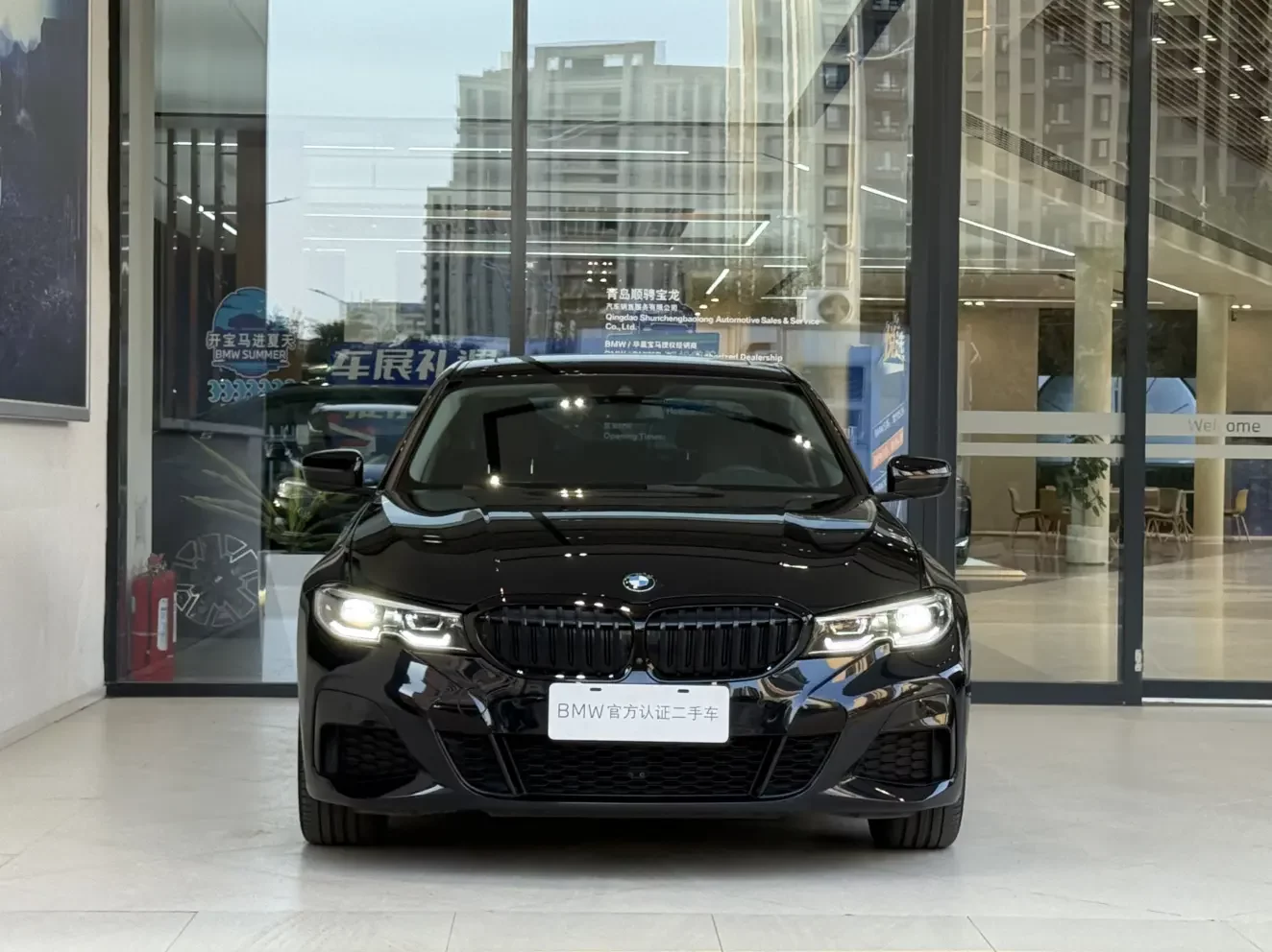 BMW 3 Series
