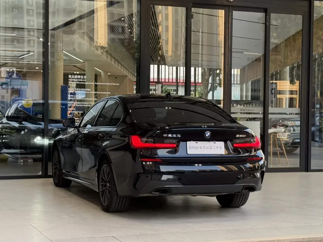 BMW 3 Series