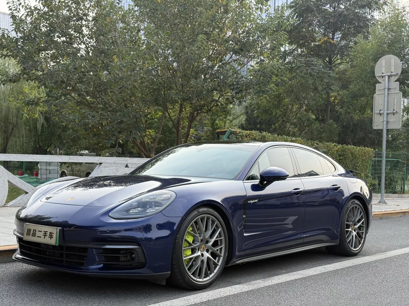Porsche Panamera E-Hybrid