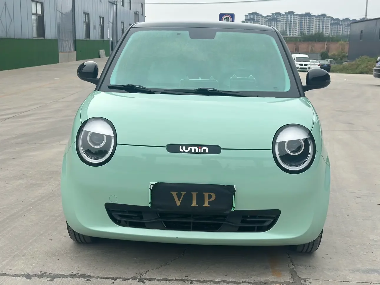 Changan Lumin