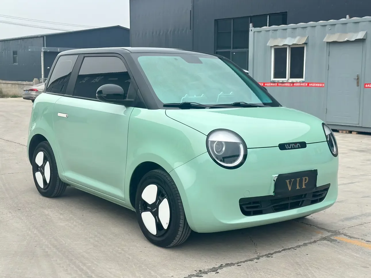 Changan Lumin