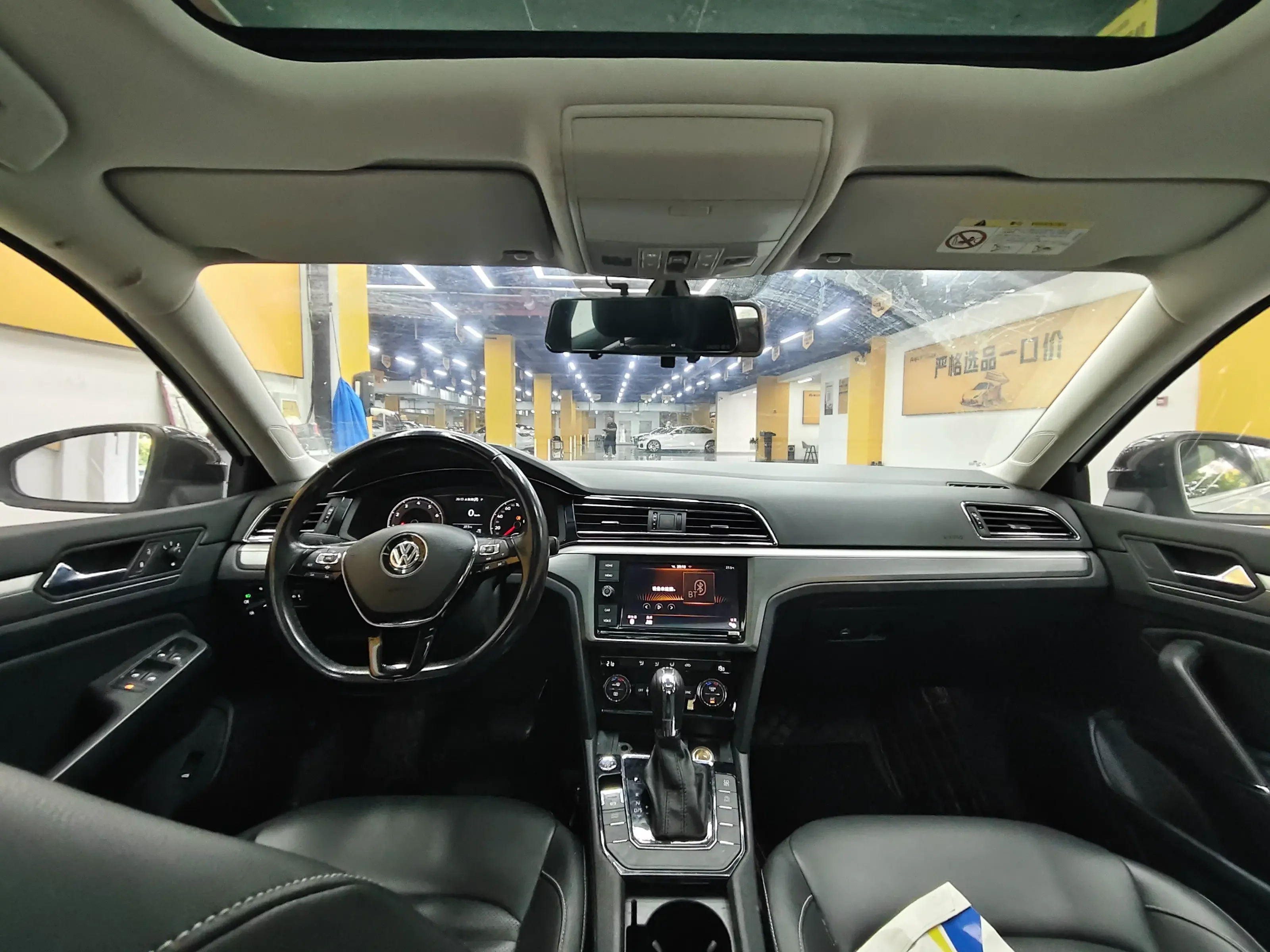 Volkswagen Lamando