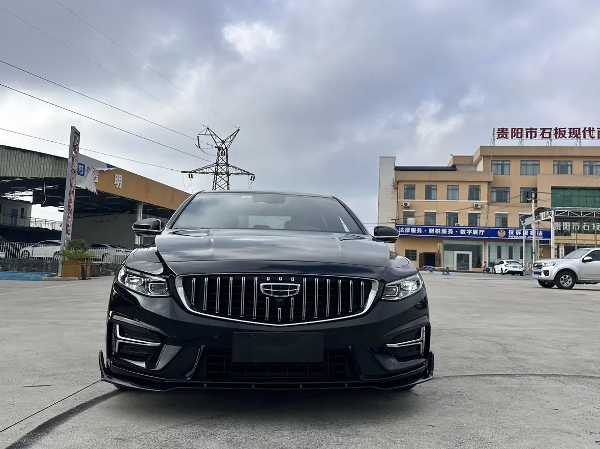 Geely Preface