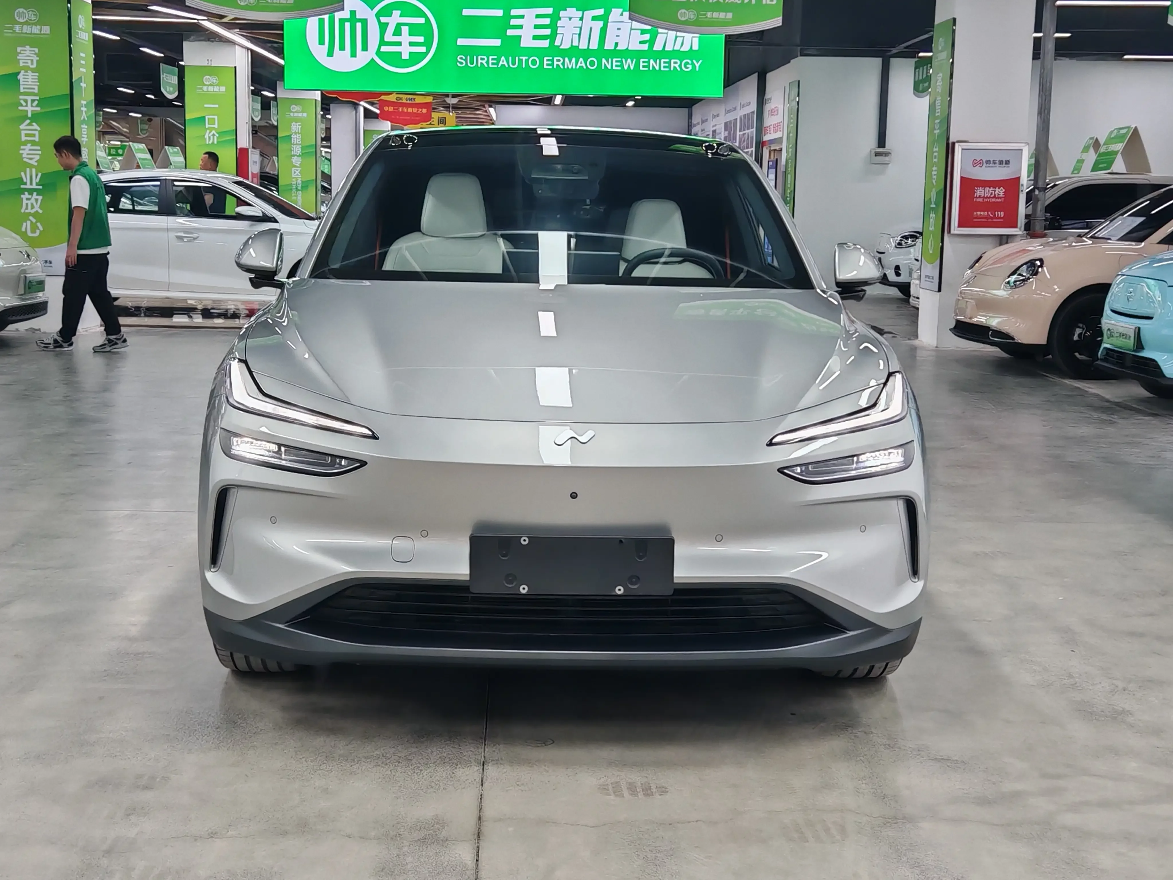 Onvo Ledao L60