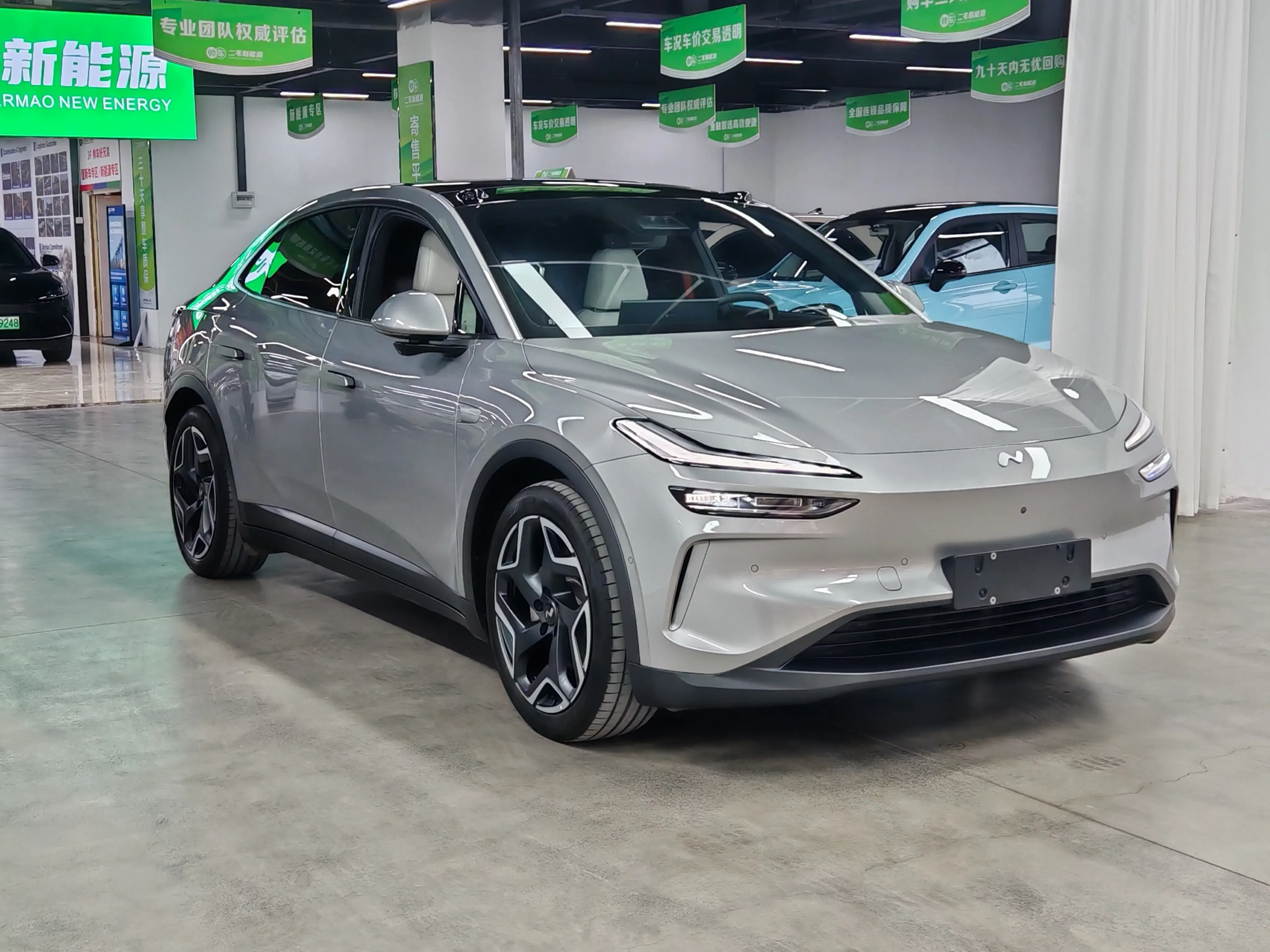 Onvo Ledao L60