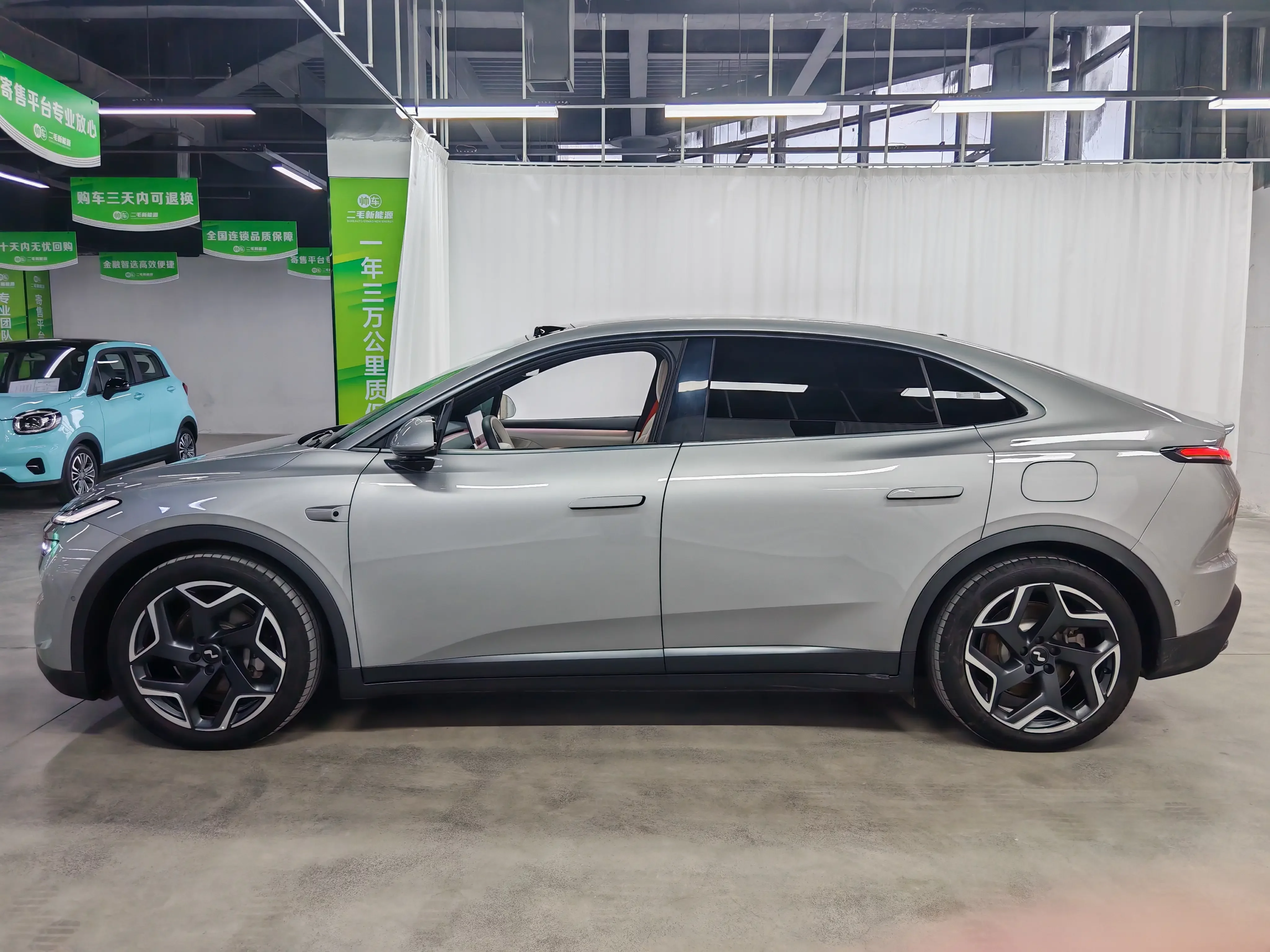 Onvo Ledao L60