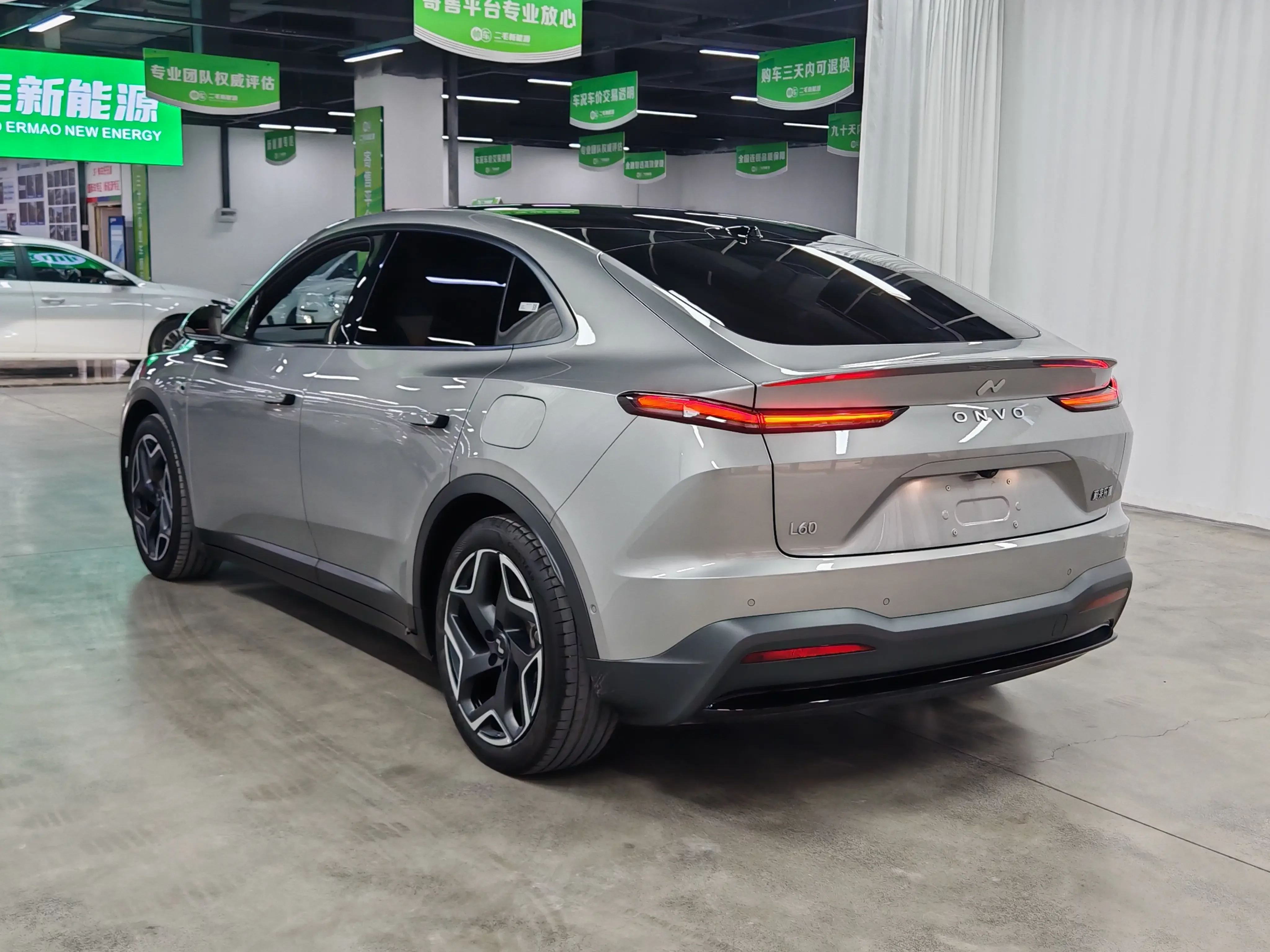 Onvo Ledao L60