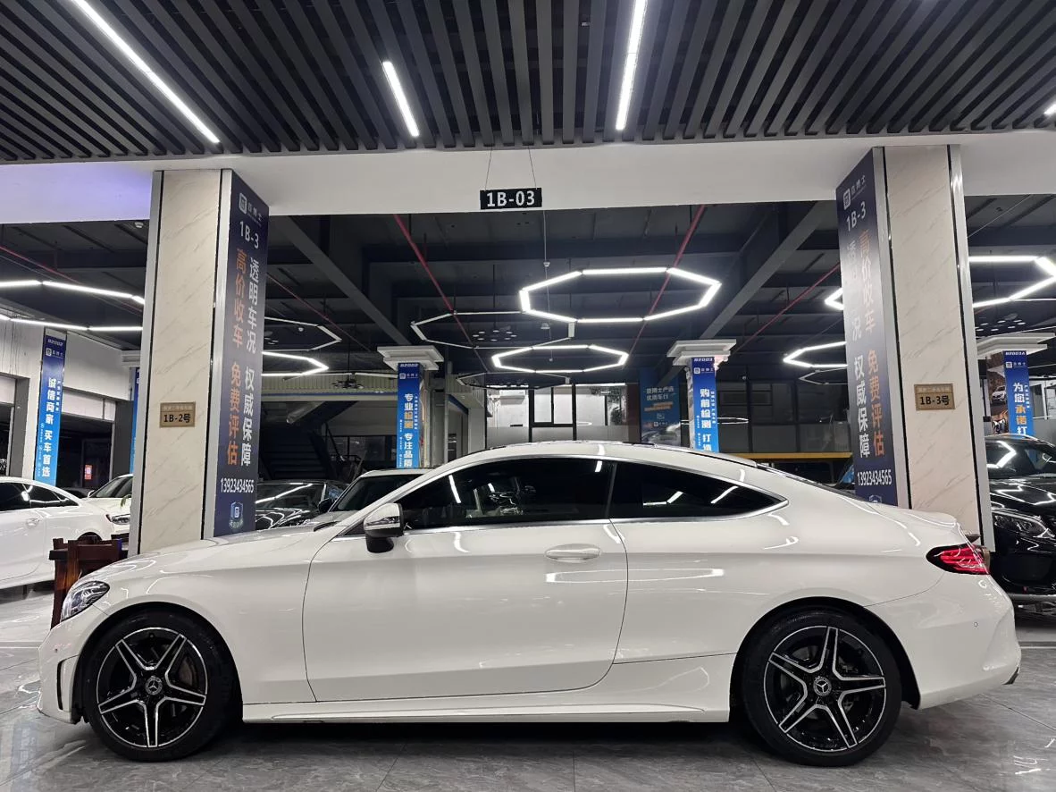 Mercedes-Benz C-Class