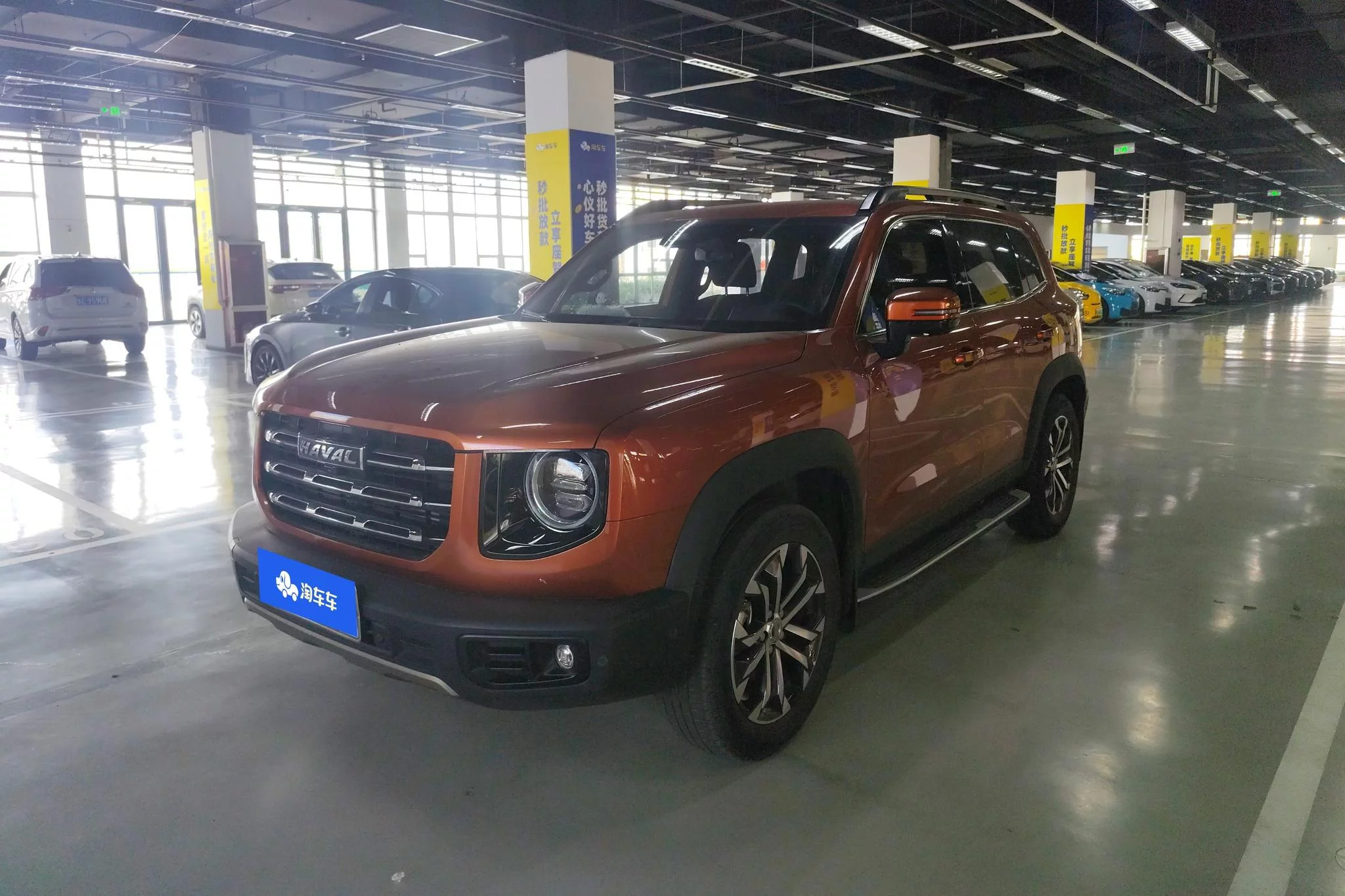 Haval Dargo