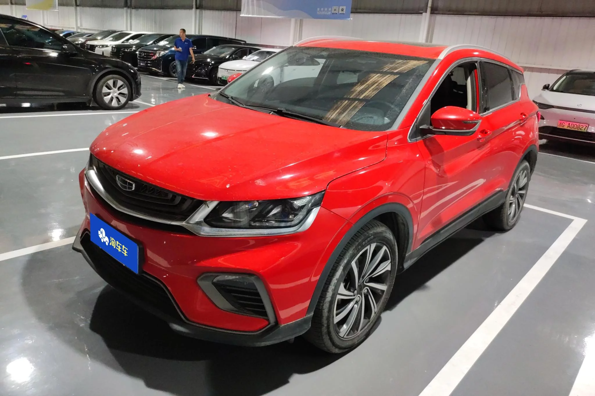 Geely Coolray SX11