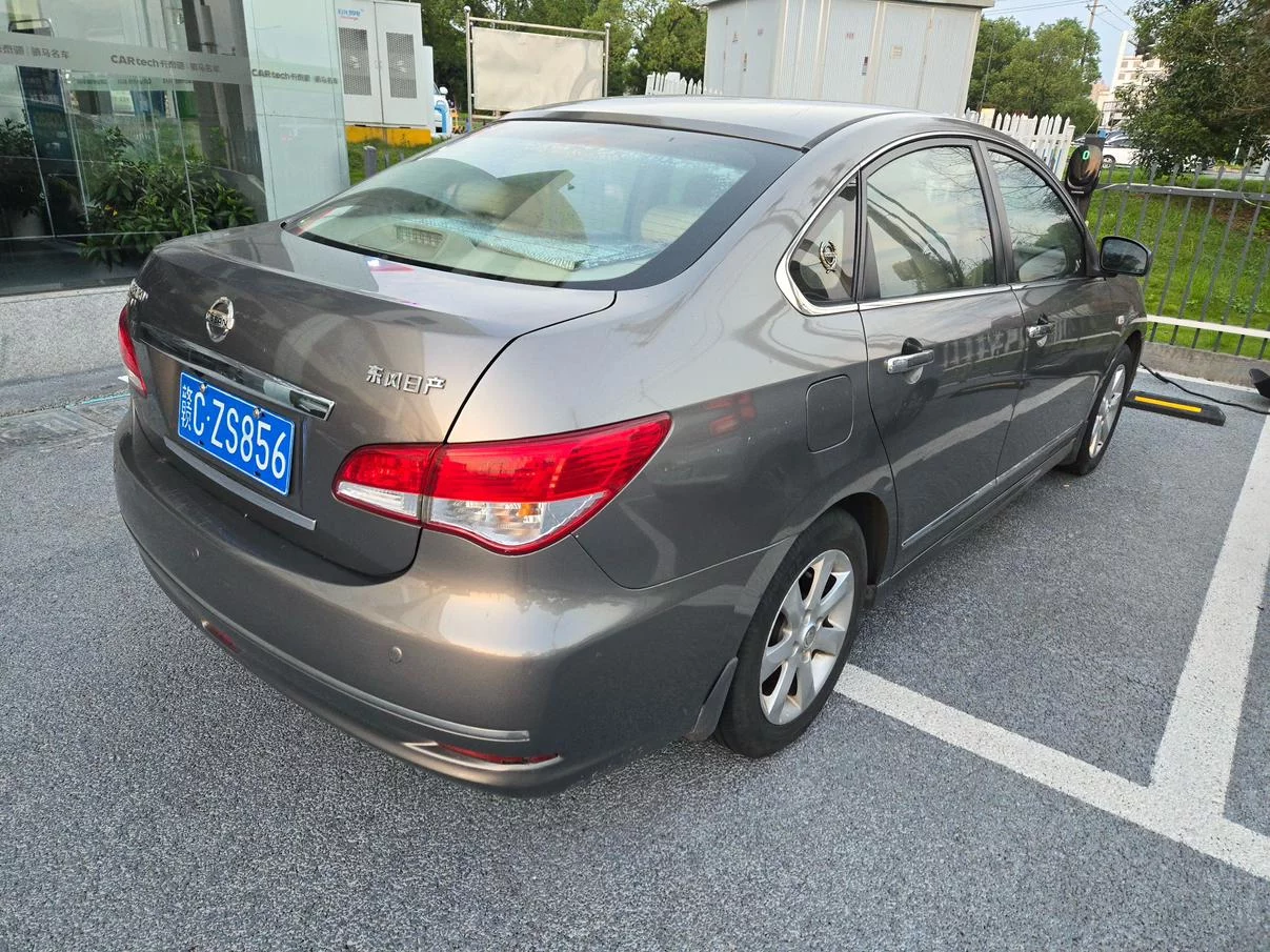 Nissan Sylphy