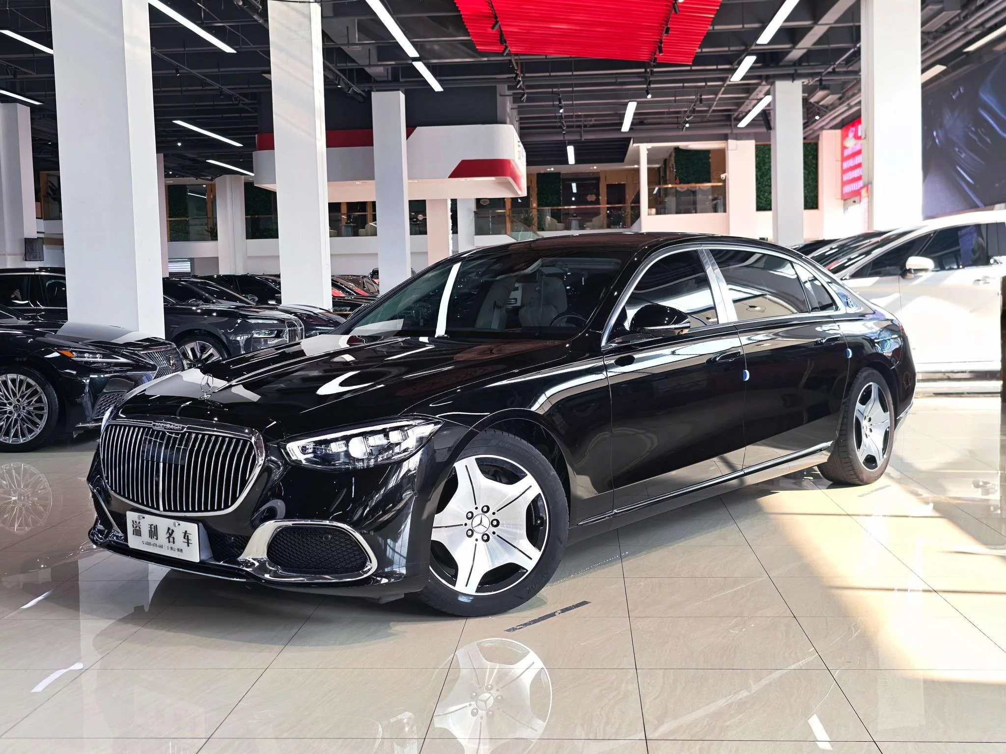 Mercedes-Benz Maybach S-Class