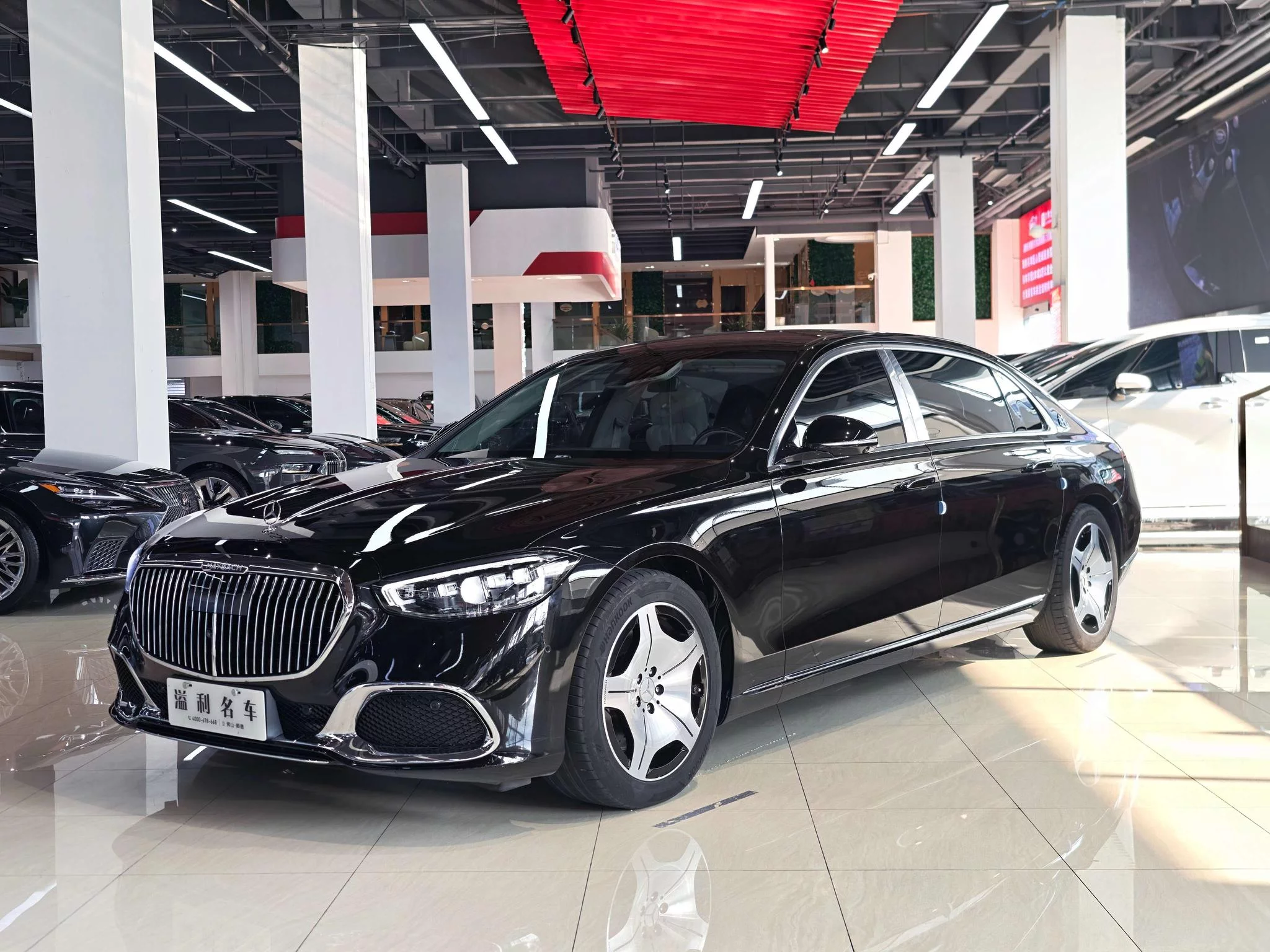 Mercedes-Benz Maybach S-Class
