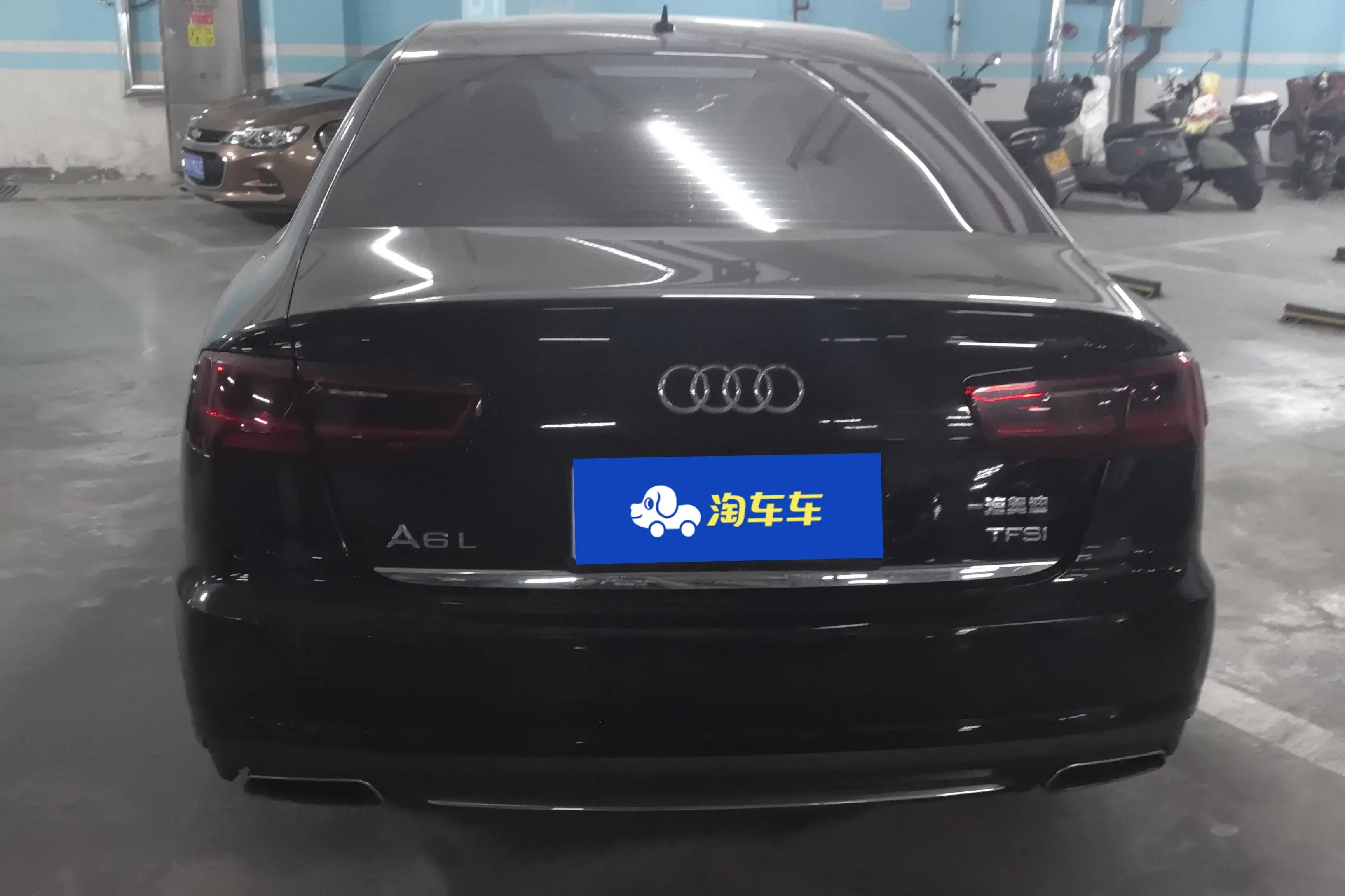 Audi A6L