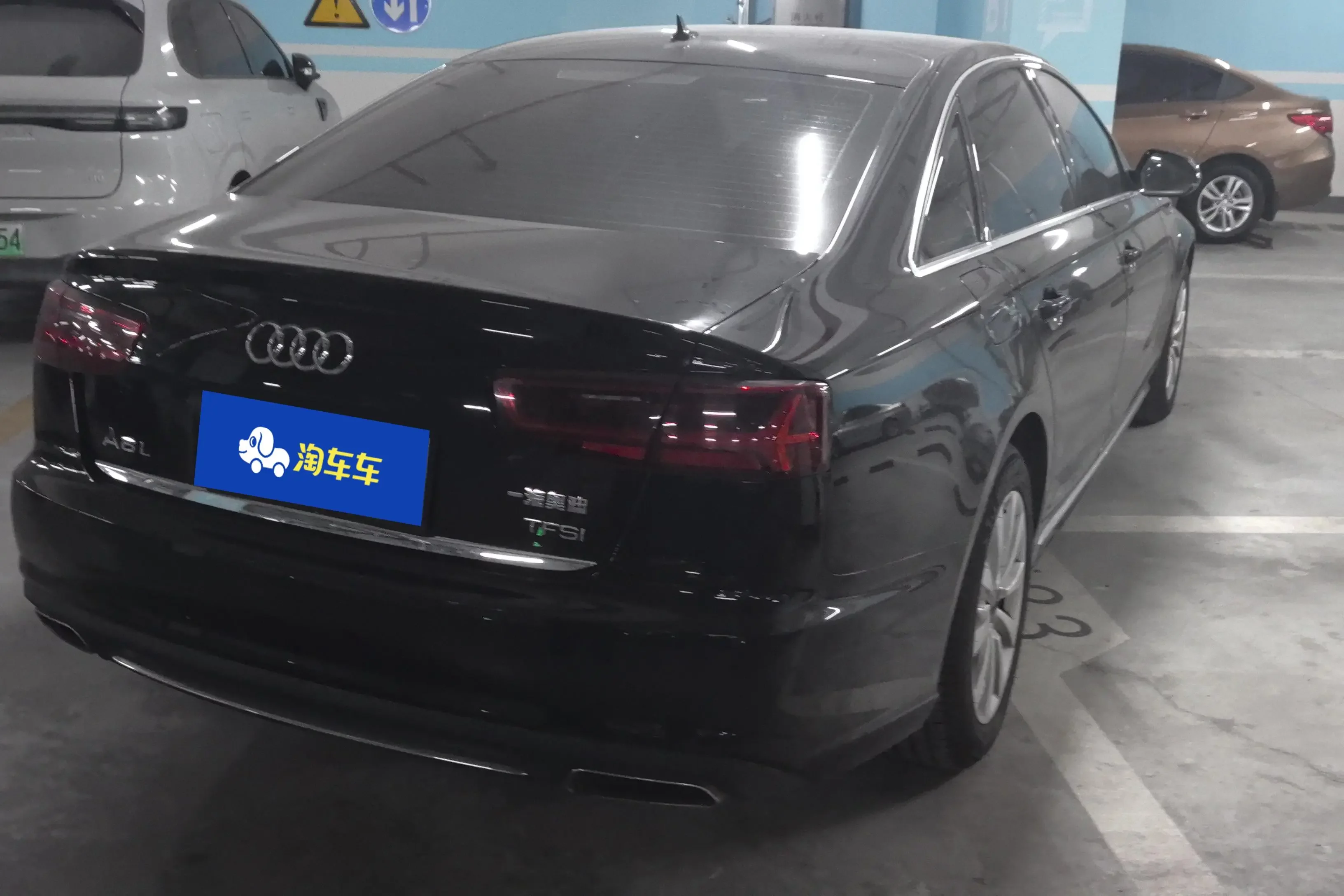 Audi A6L