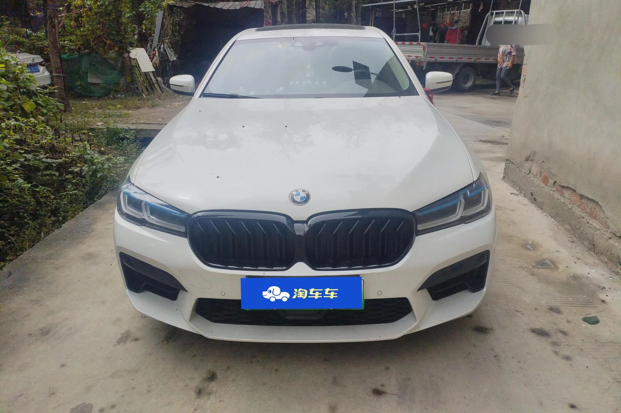 BMW 5 Series PHEV