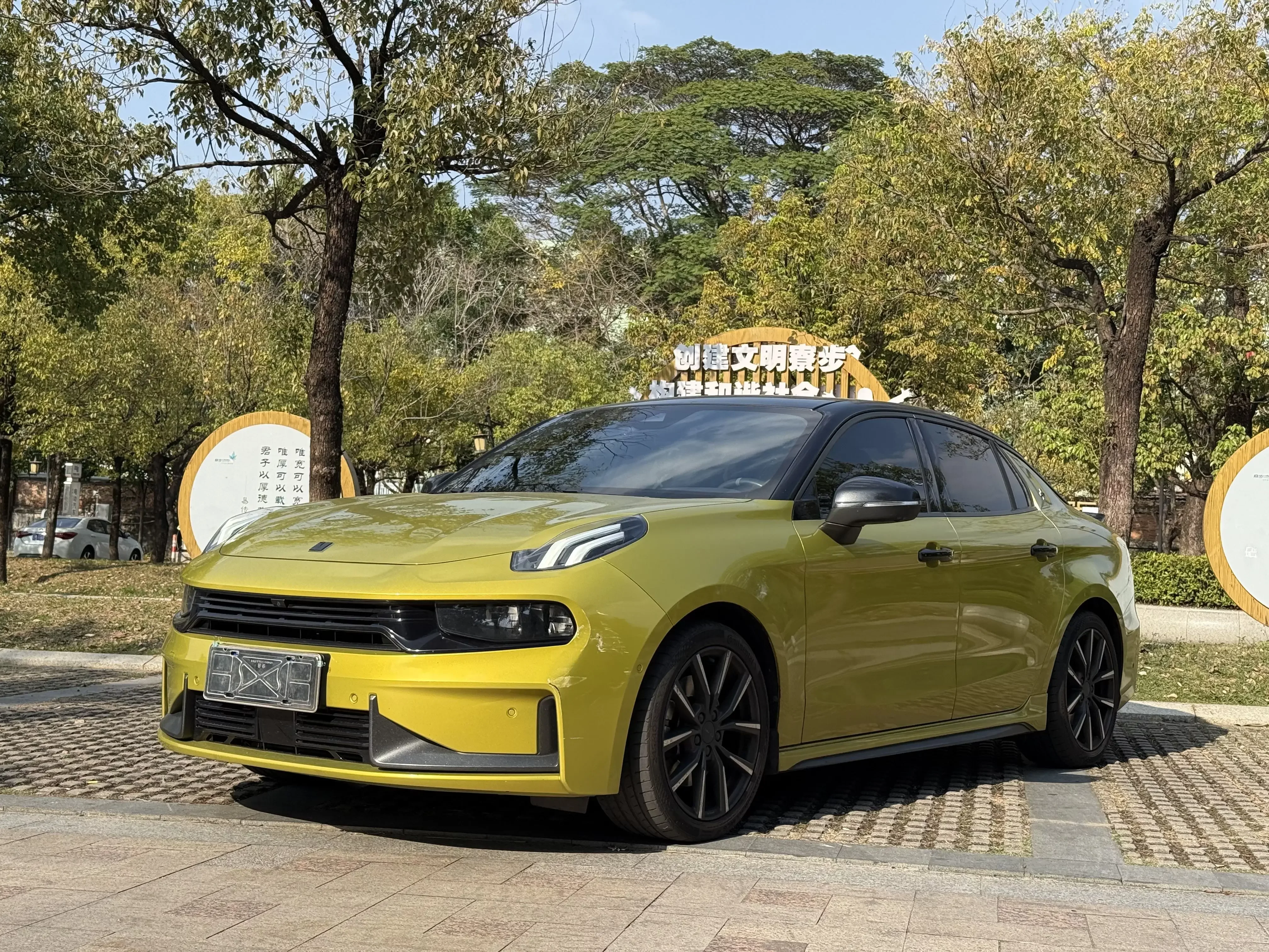 LYNK & CO 03