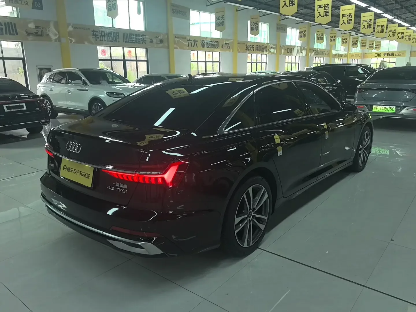 Audi A6L