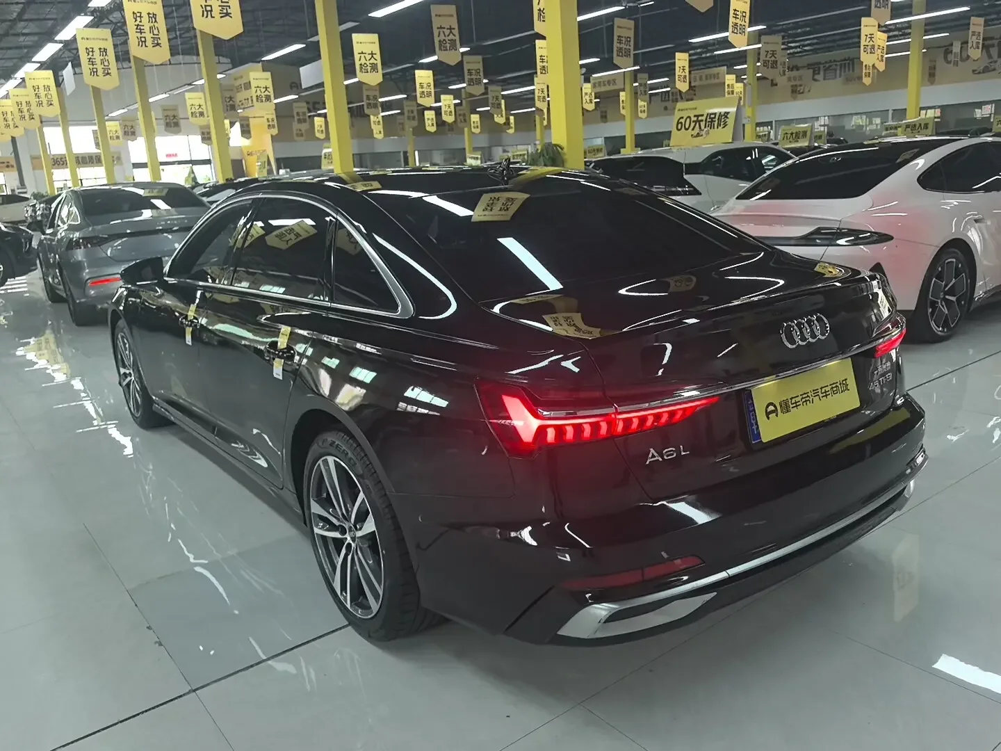 Audi A6L