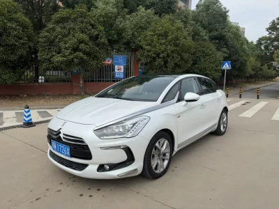 DS 5, 2014 — купить с доставкой из Китая