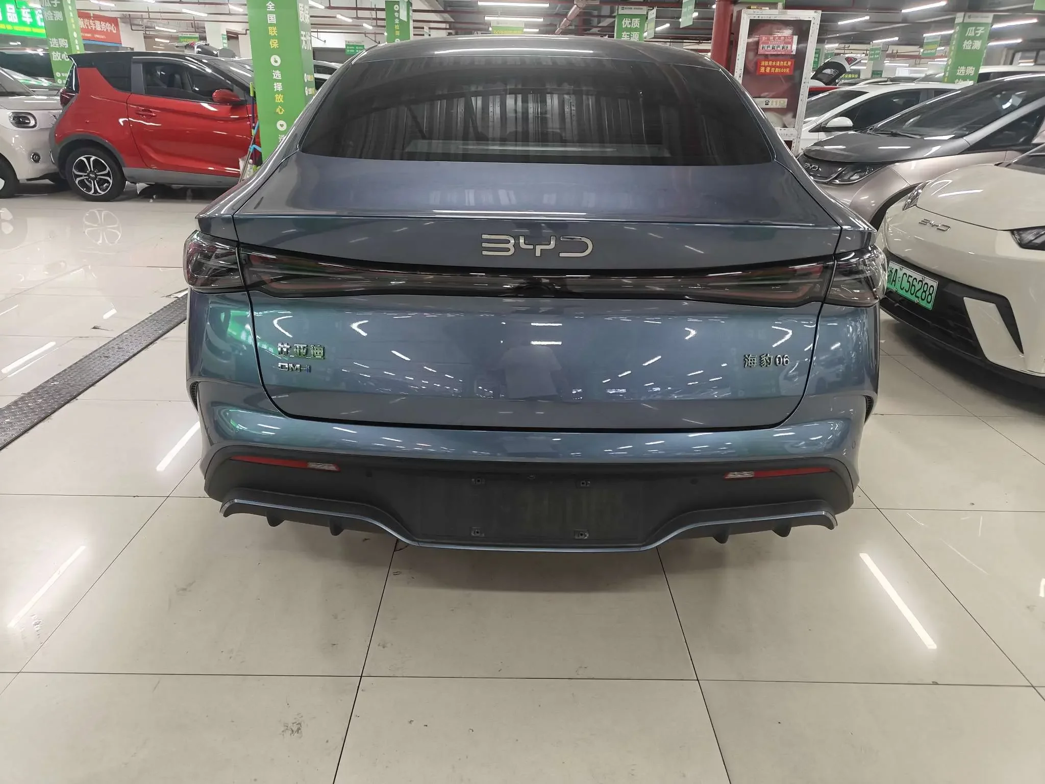 BYD Seal 06DM