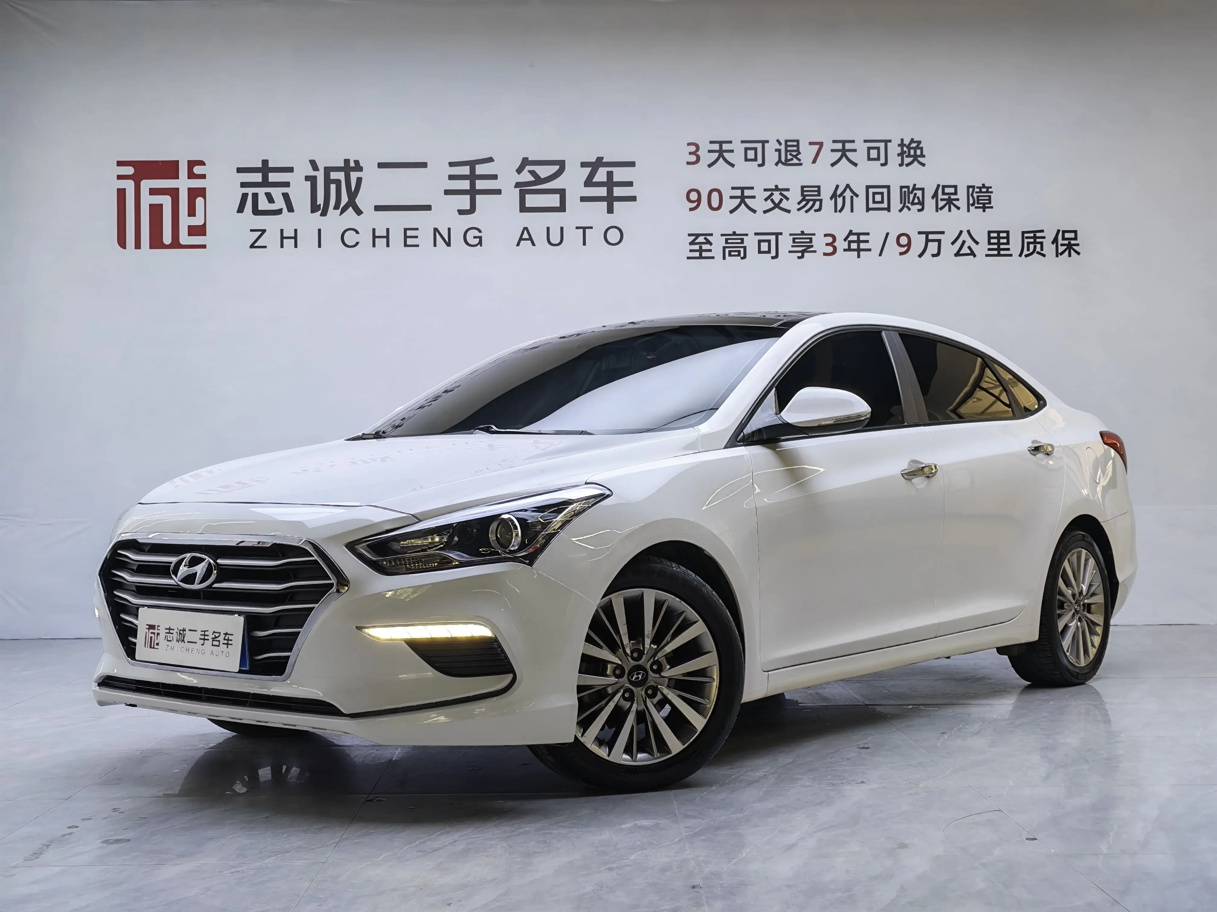 Hyundai Mistra