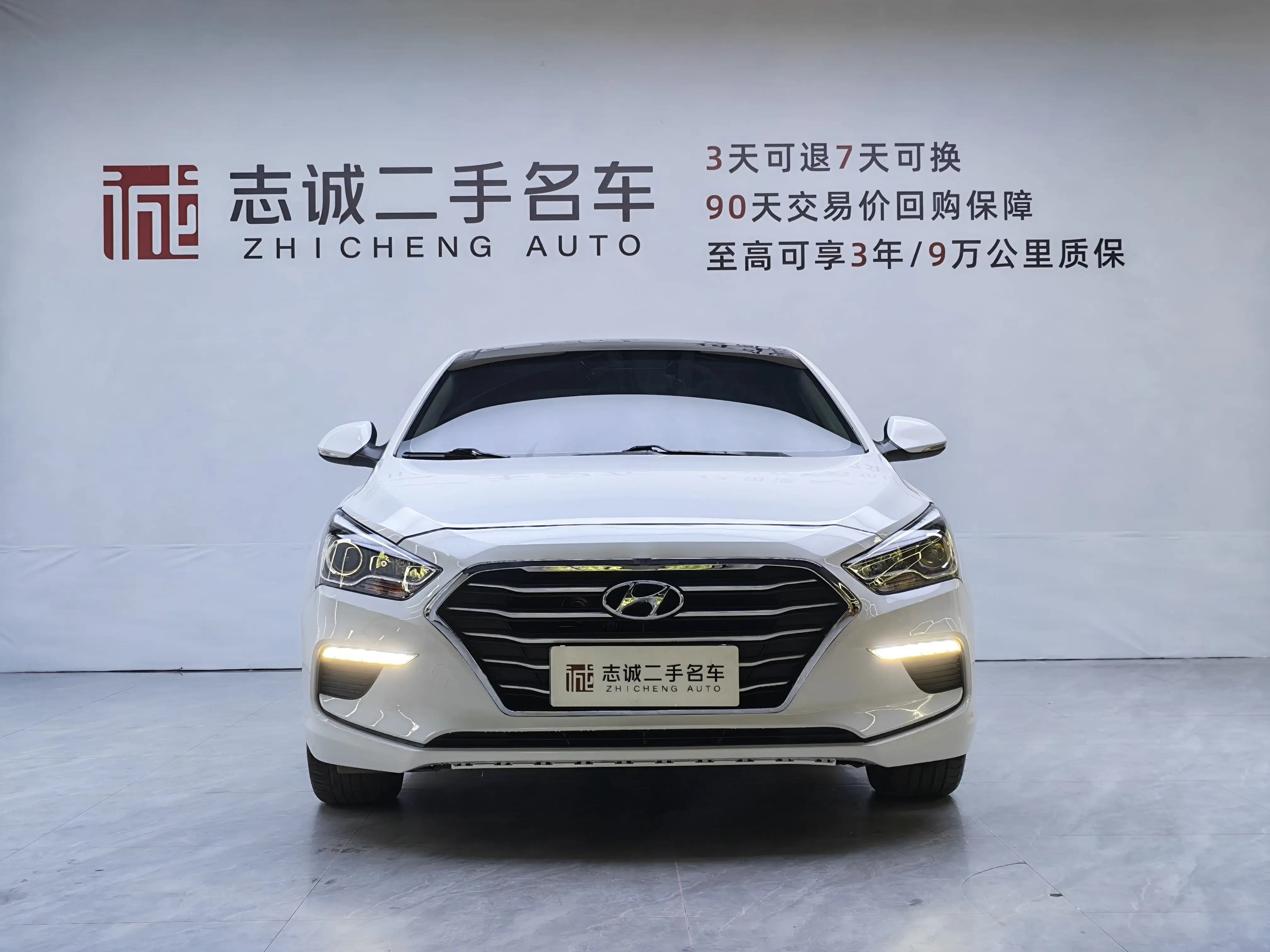 Hyundai Mistra