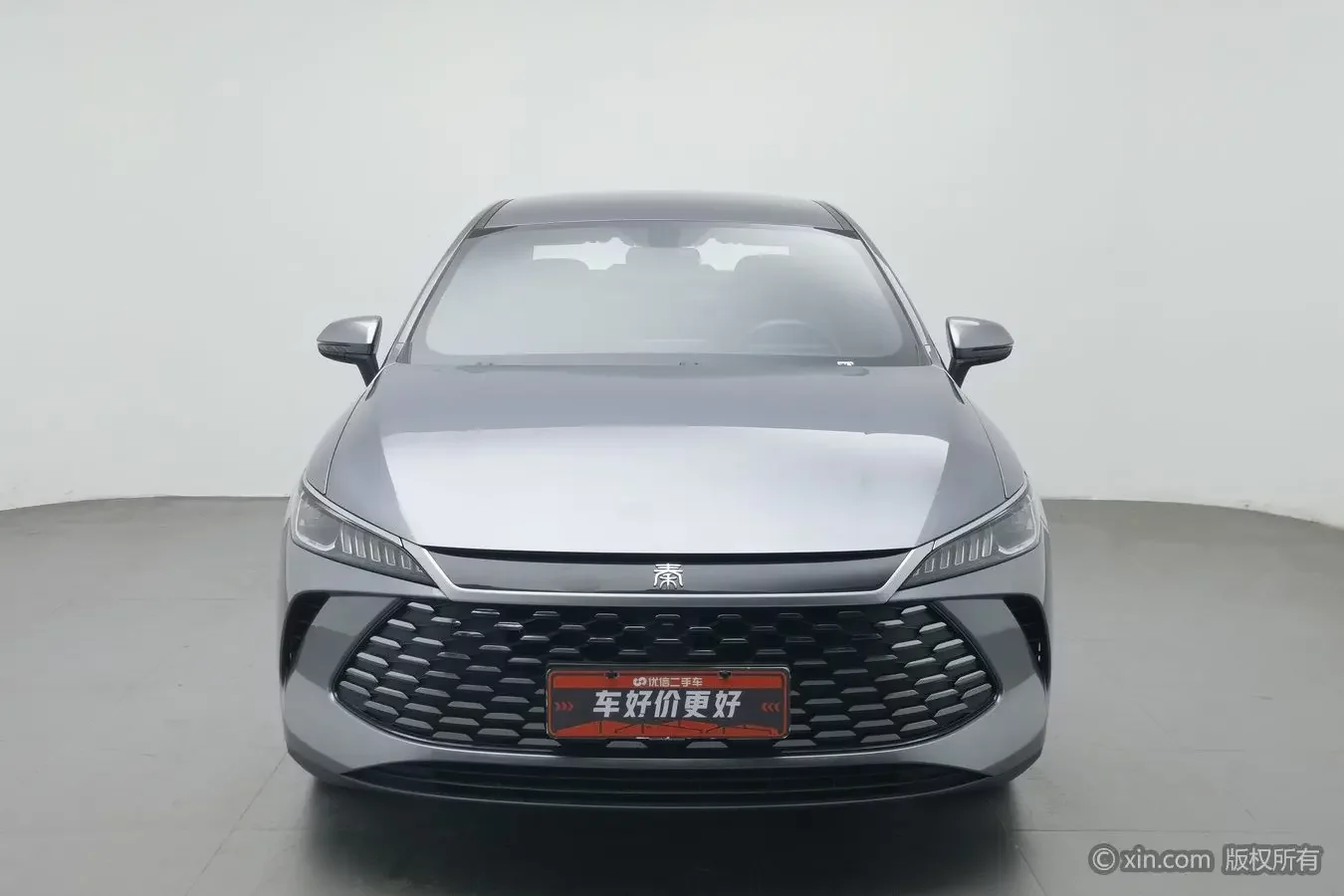 BYD Qin PLUS DM