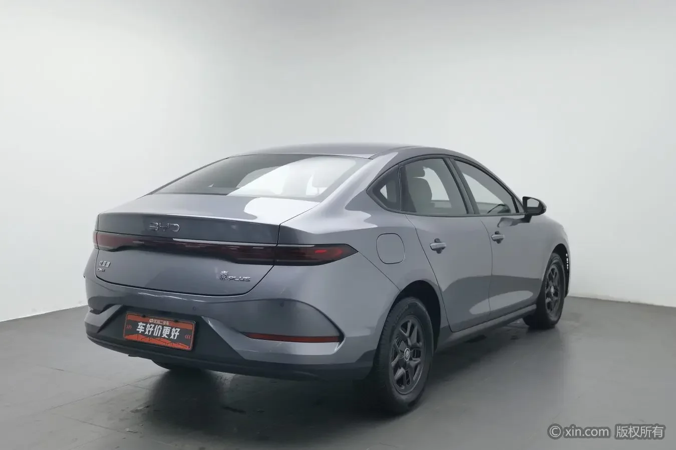 BYD Qin PLUS DM