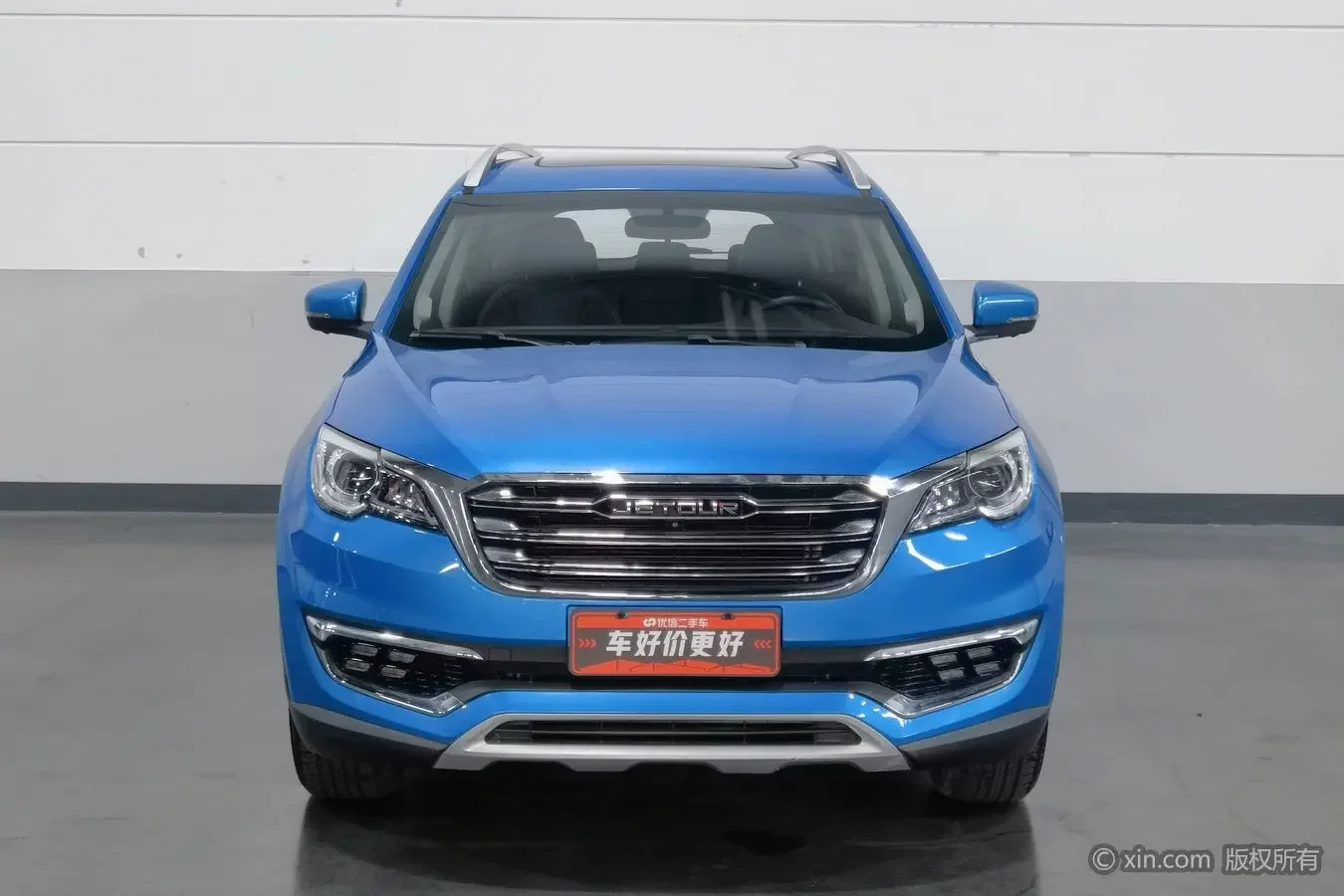 Jetour Jietu X70