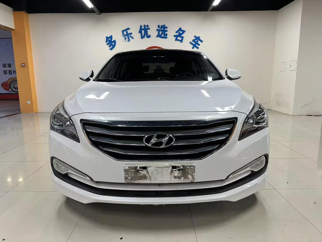 Hyundai Mistra