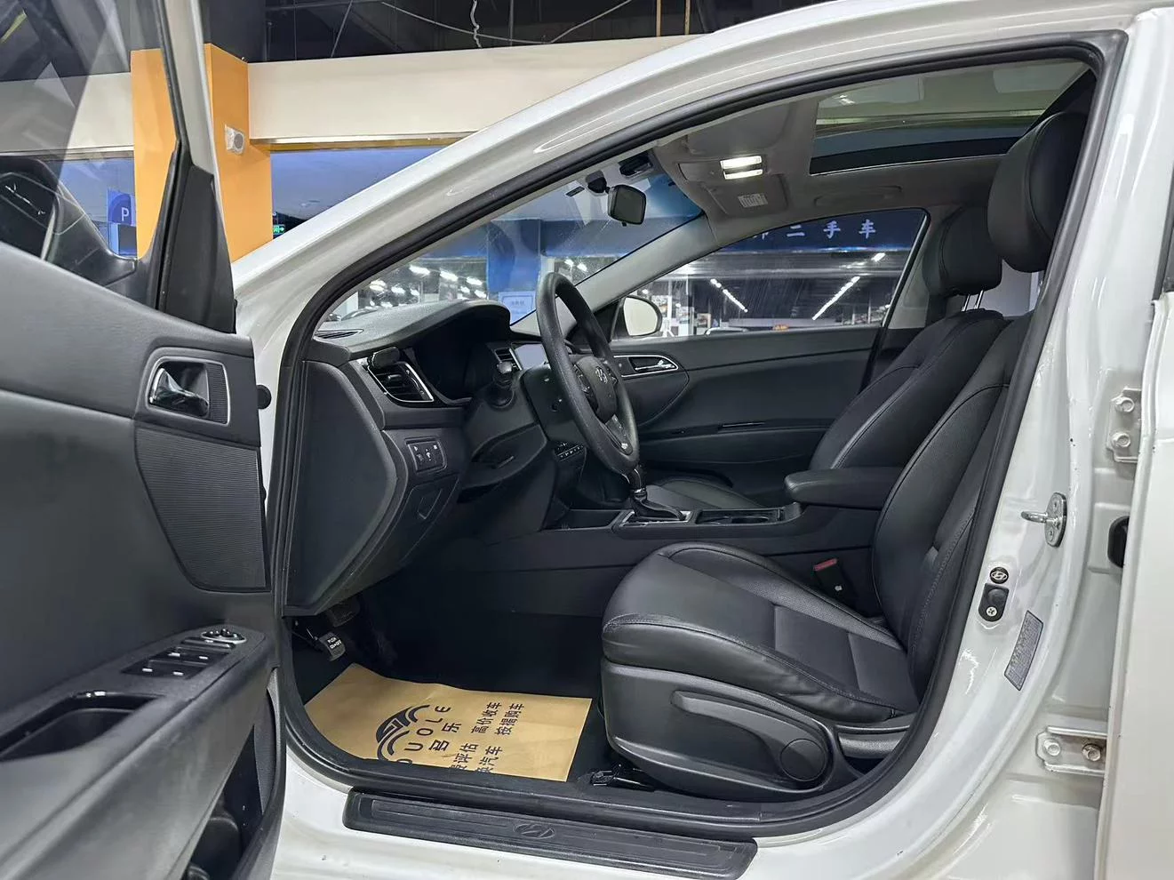 Hyundai Mistra