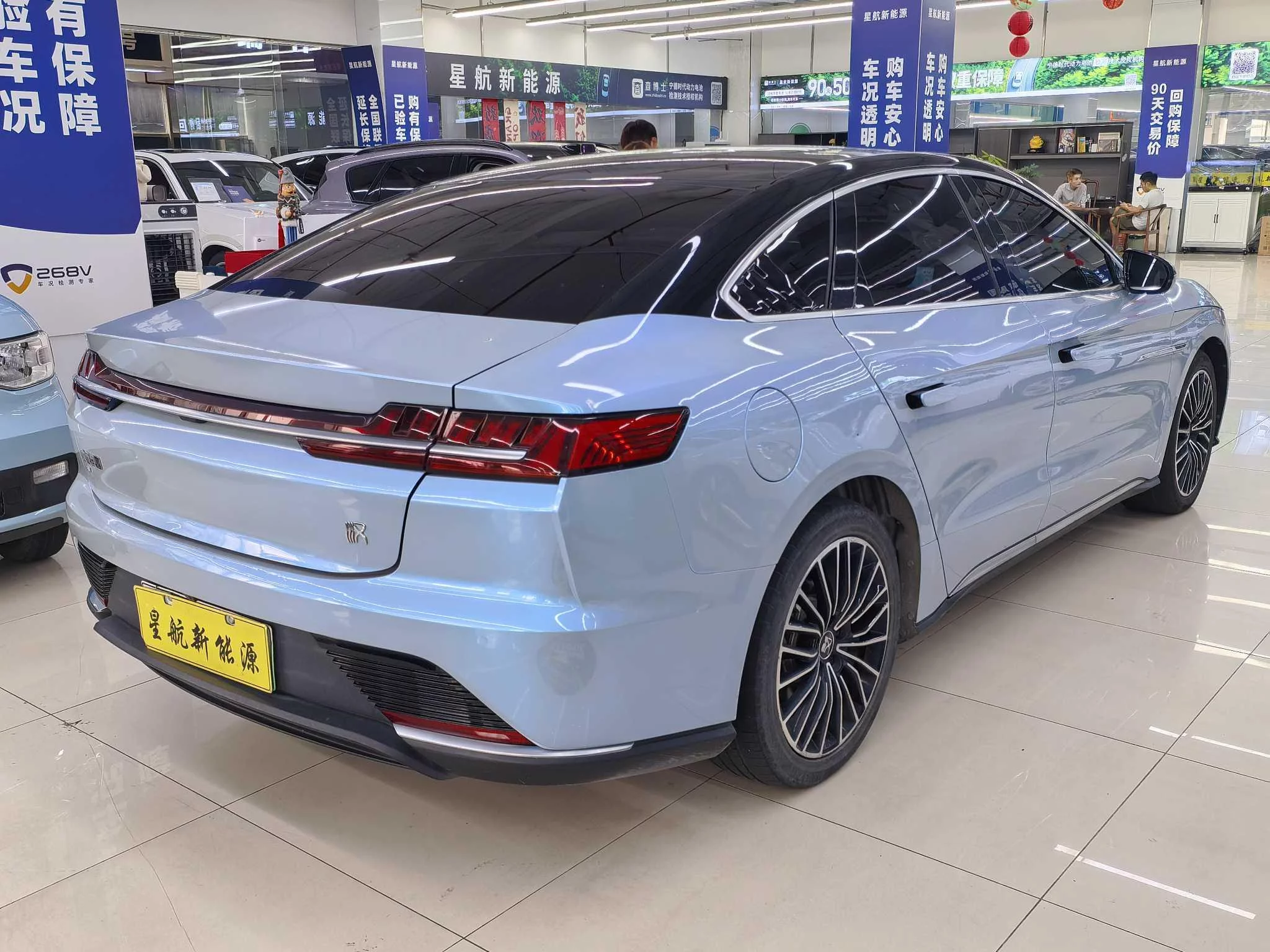 BYD Han EV