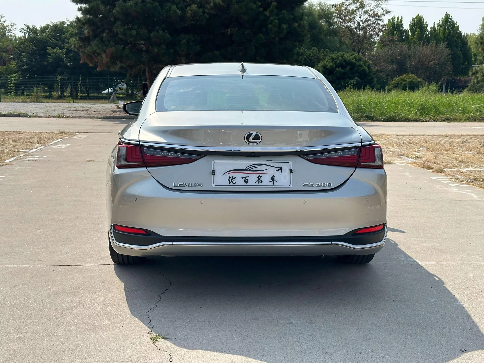 Lexus ES
