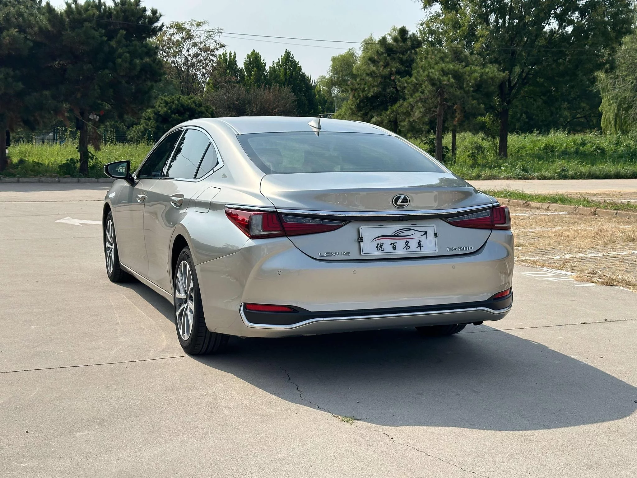 Lexus ES