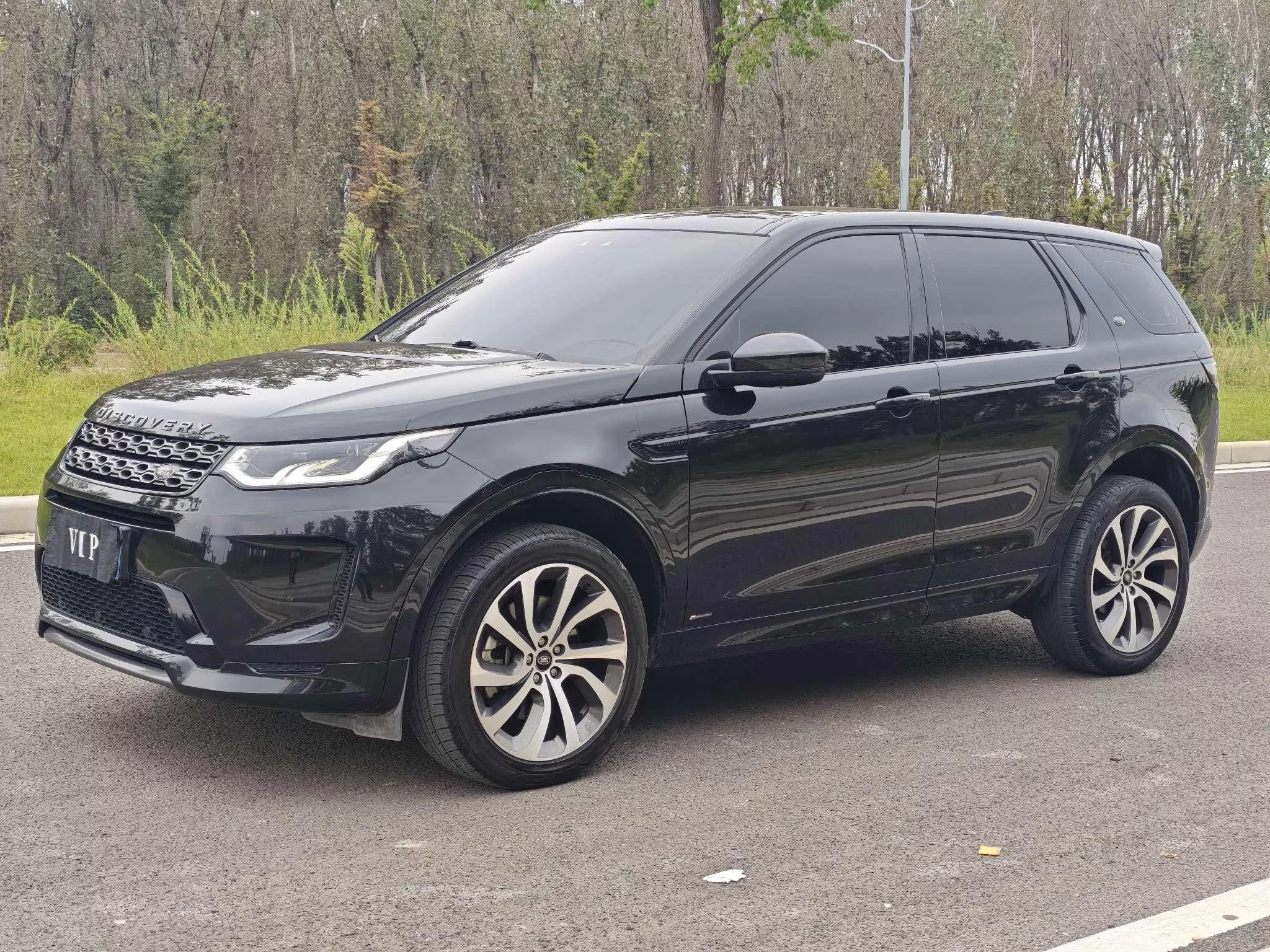 Land Rover Discover Sports