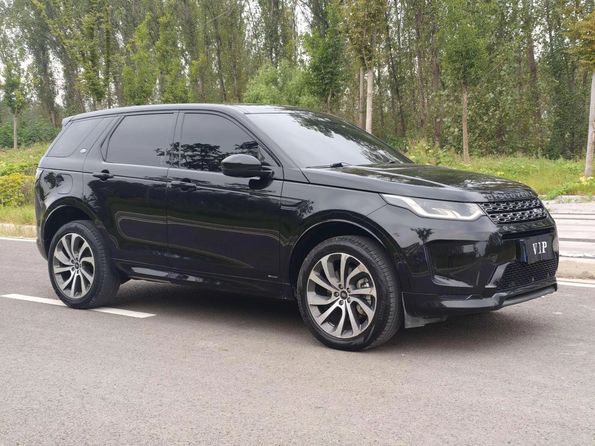 Land Rover Discover Sports