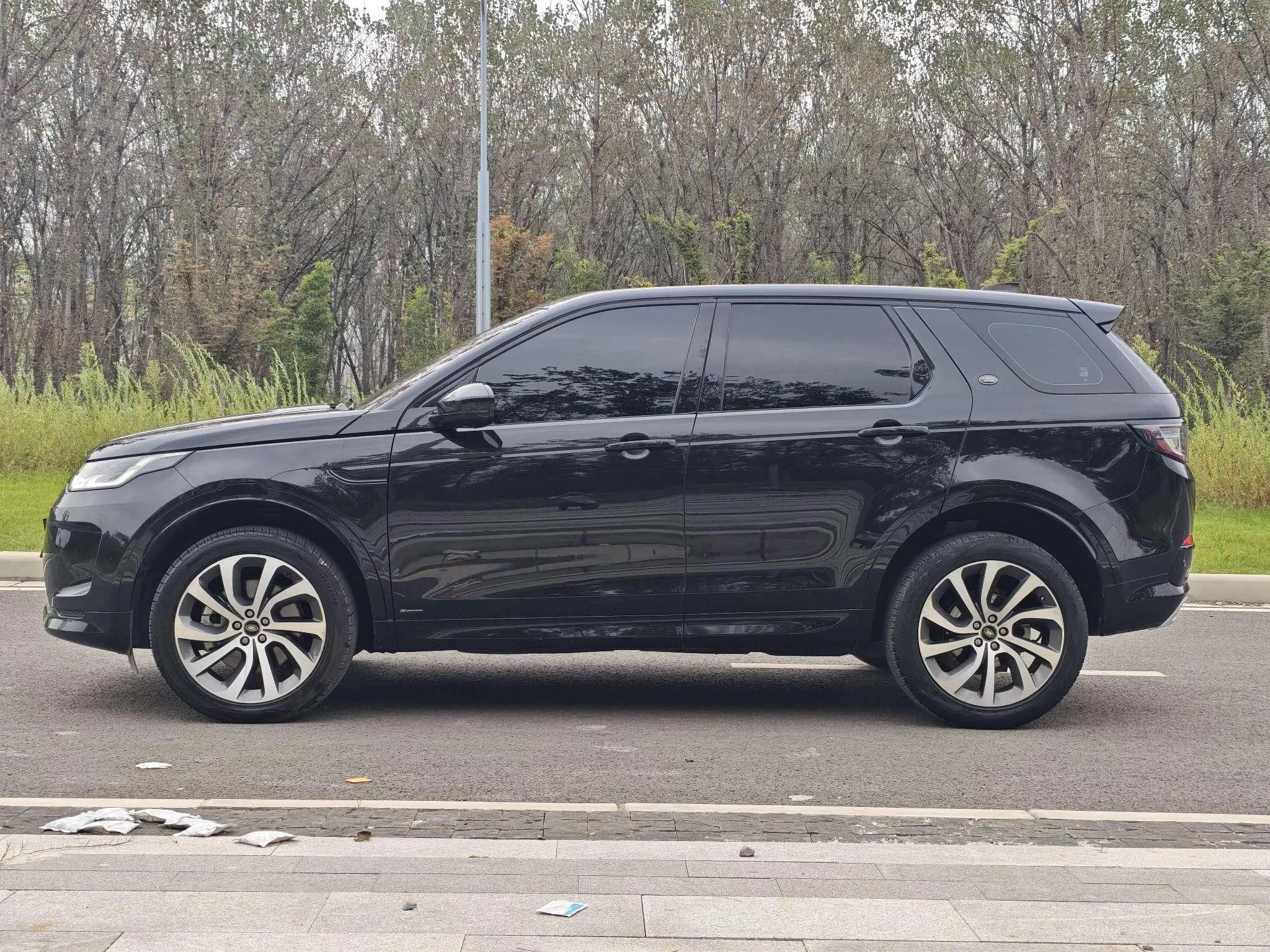 Land Rover Discover Sports