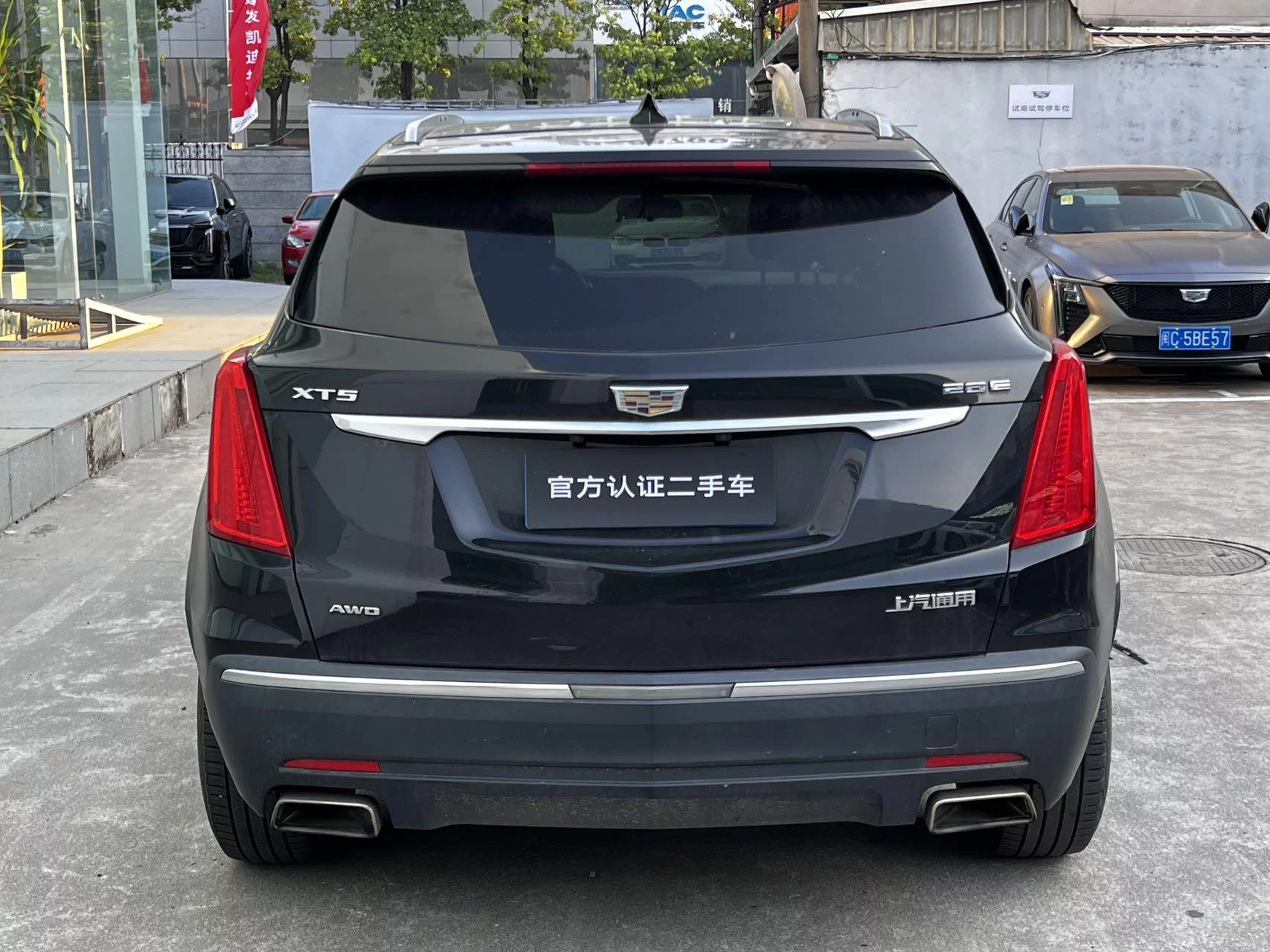 Cadillac XT5