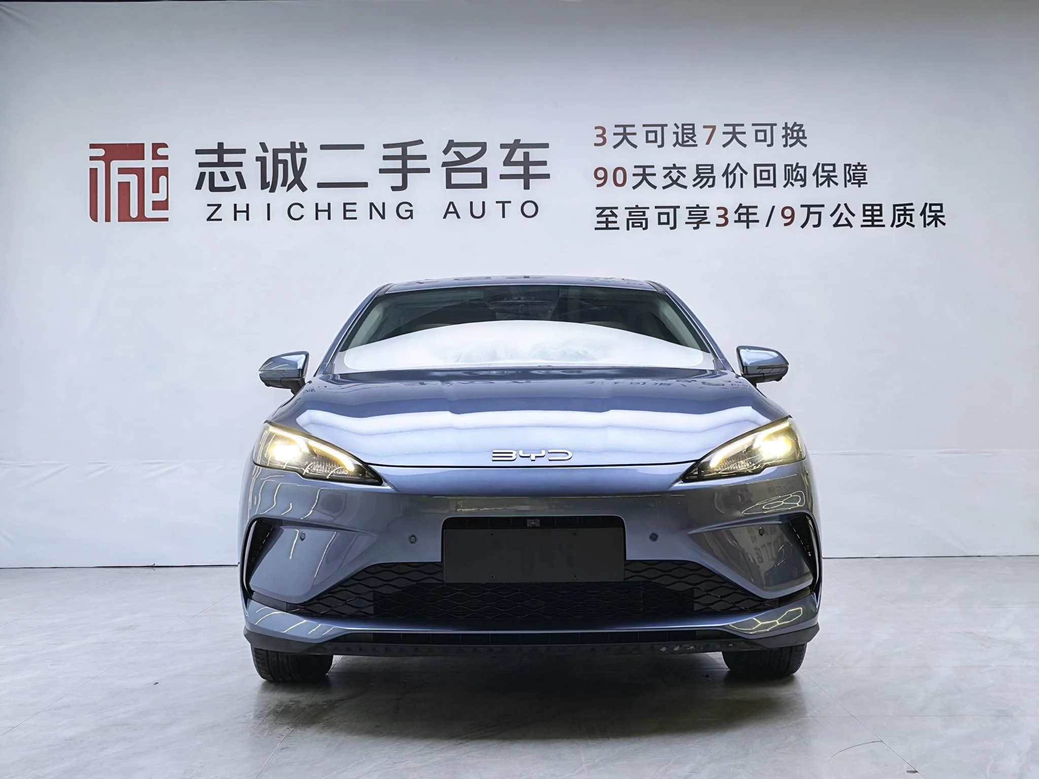 BYD Seal 05DM