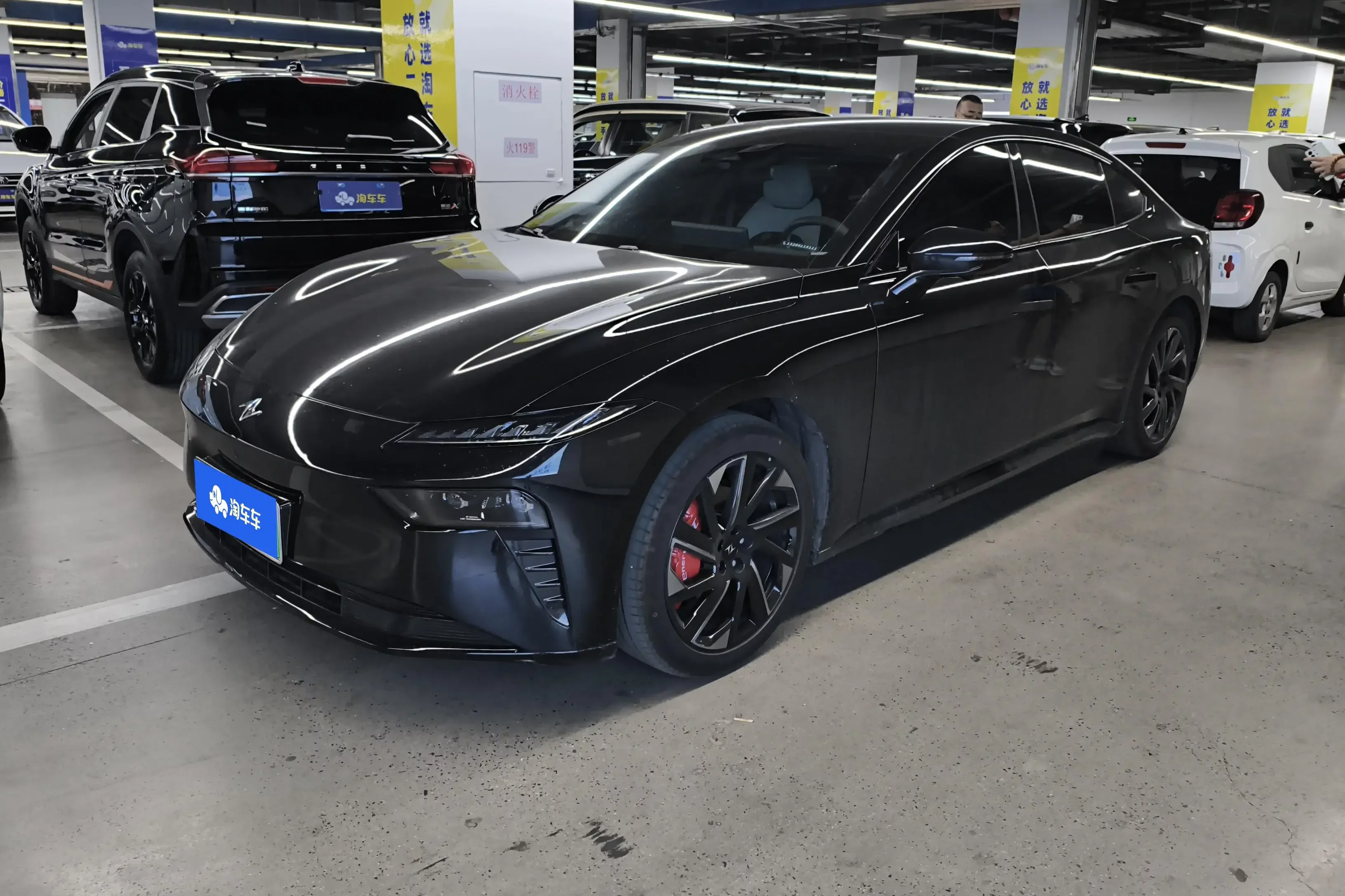 Dongfeng Yipai 007