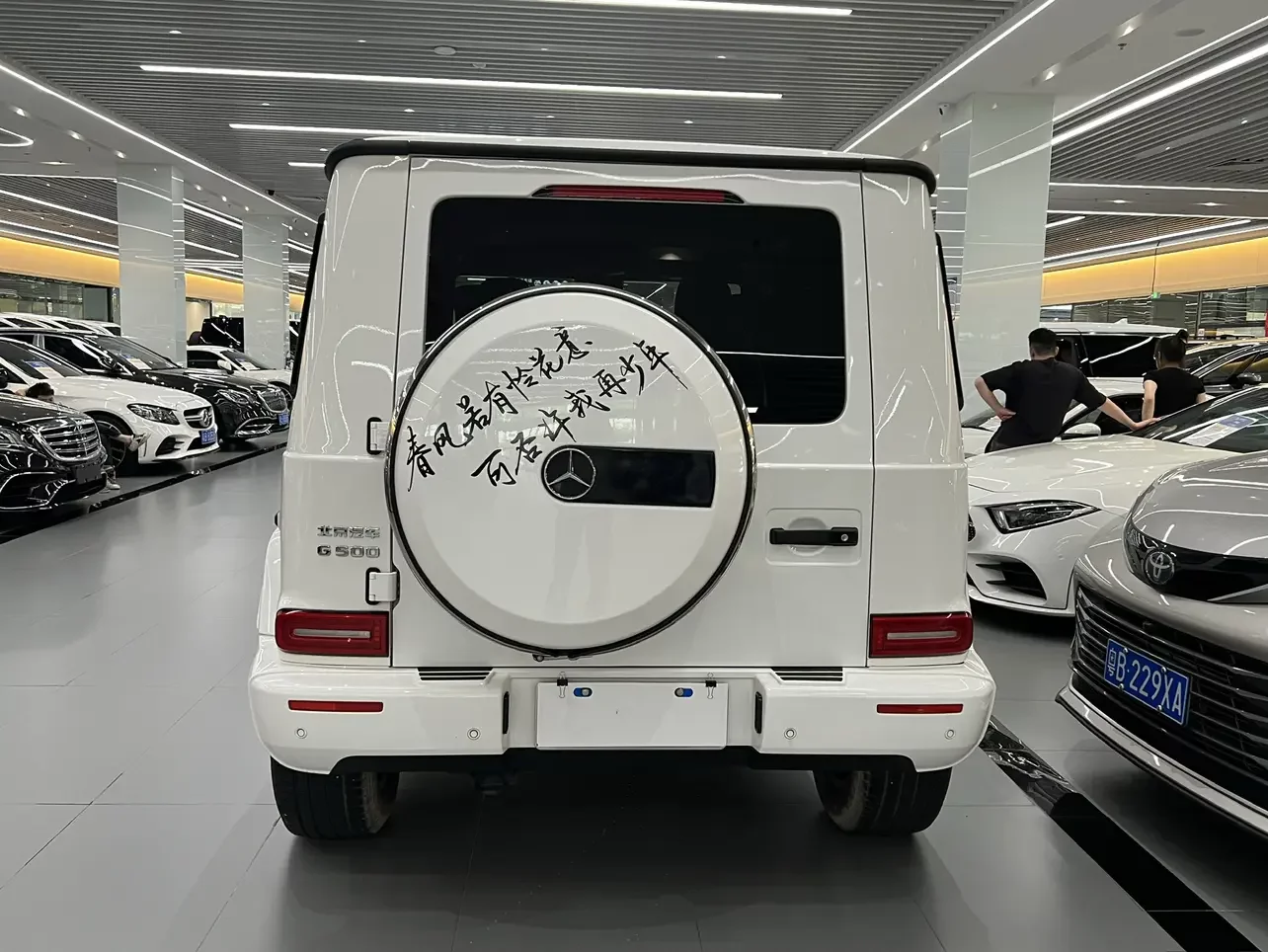 Mercedes-Benz G Class