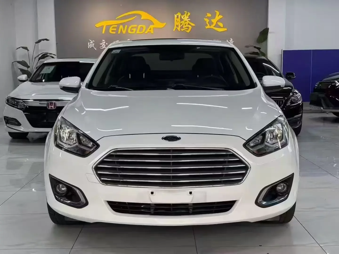 Ford Forrest