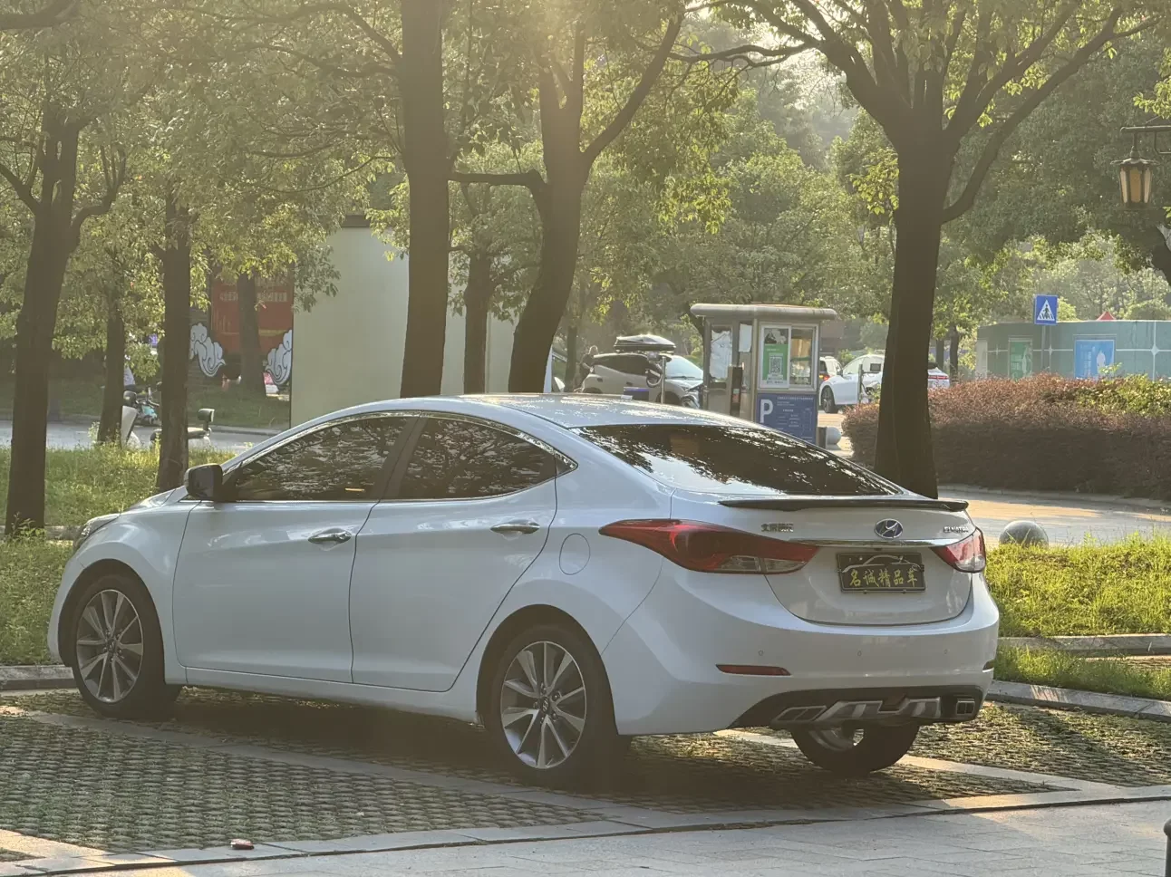 Hyundai Elantra