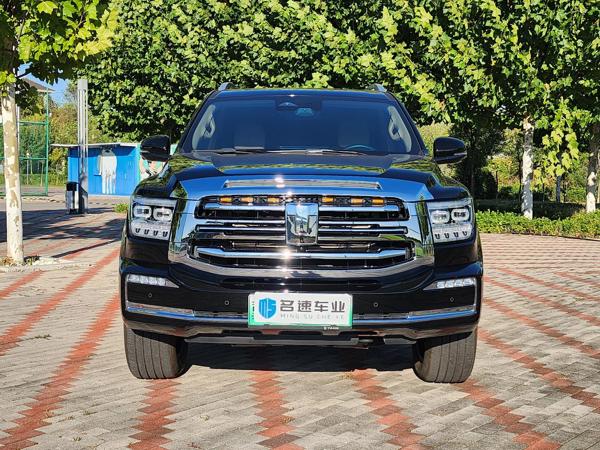 TANK 500 Hi4-T
