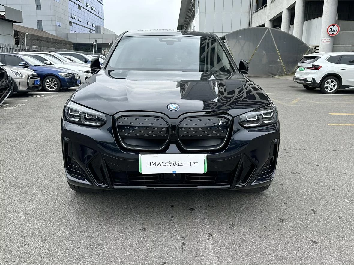 BMW iX3